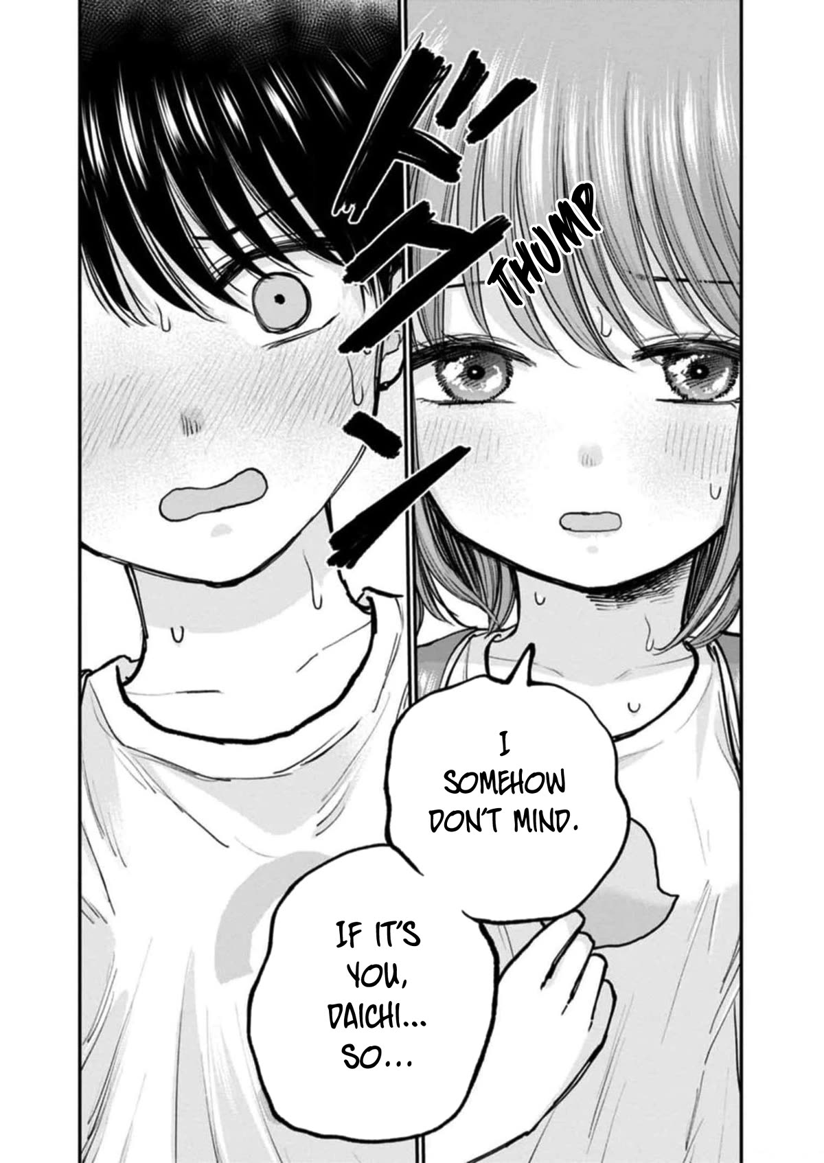 Why Can't We Stay as Children? Chapter 6 page 20 - Chapter 6: Is it not allowed for boys to feel excited?