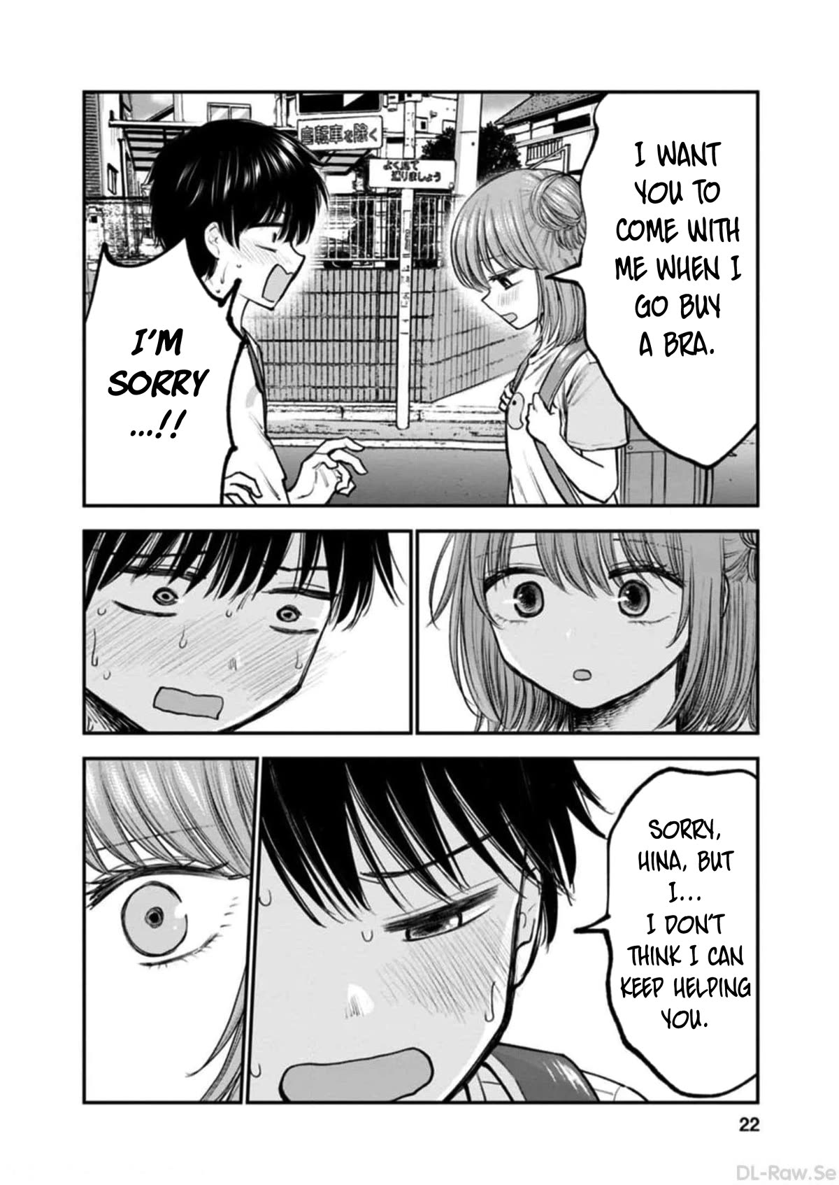 Why Can't We Stay as Children? Chapter 6 page 21 - Chapter 6: Is it not allowed for boys to feel excited?