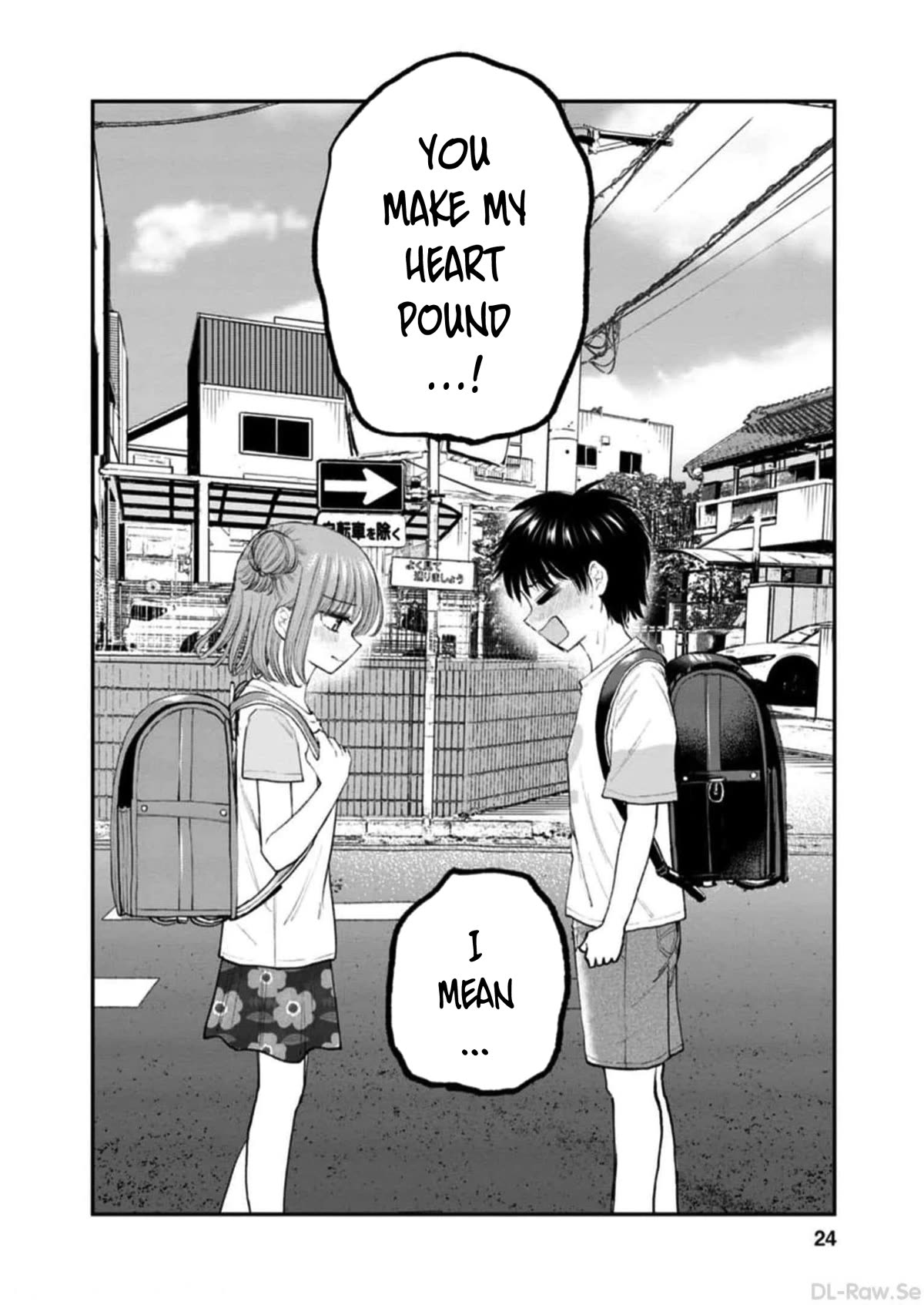 Why Can't We Stay as Children? Chapter 6 page 23 - Chapter 6: Is it not allowed for boys to feel excited?