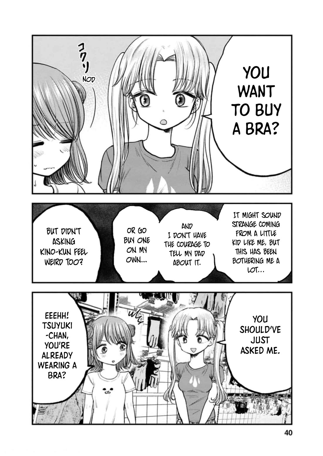 Why Can't We Stay as Children? Chapter 7 page 12 - Chapter 7: Do I really need to buy a bra?