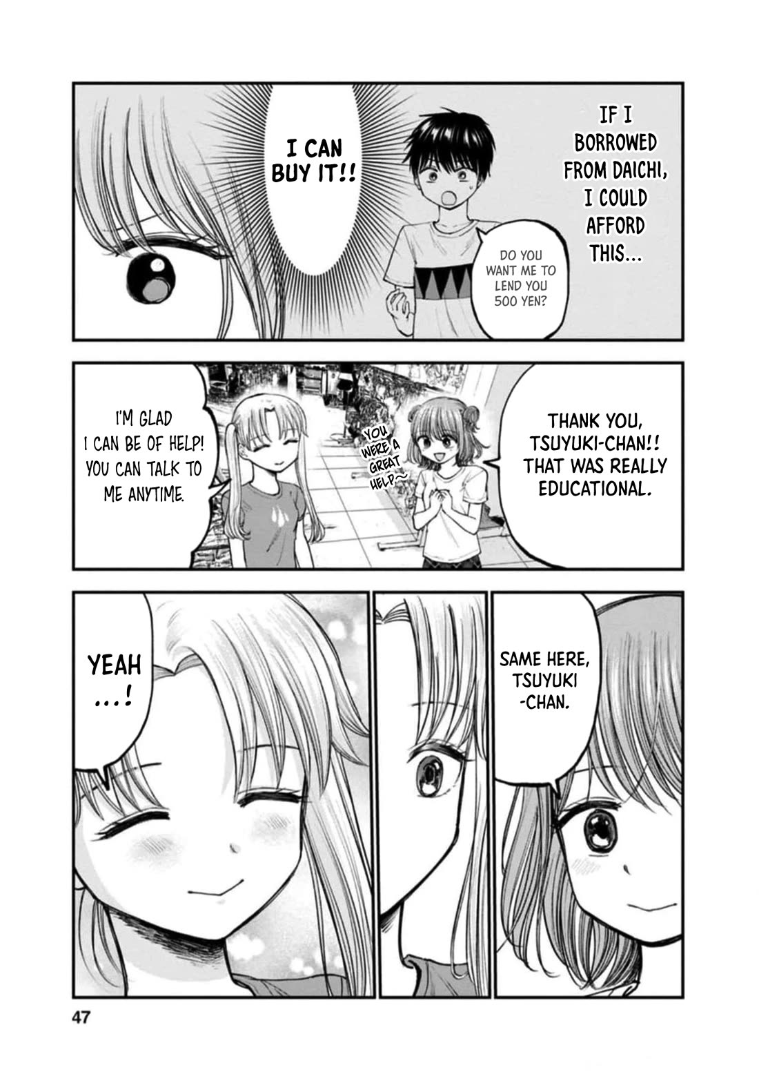 Why Can't We Stay as Children? Chapter 7 page 19 - Chapter 7: Do I really need to buy a bra?