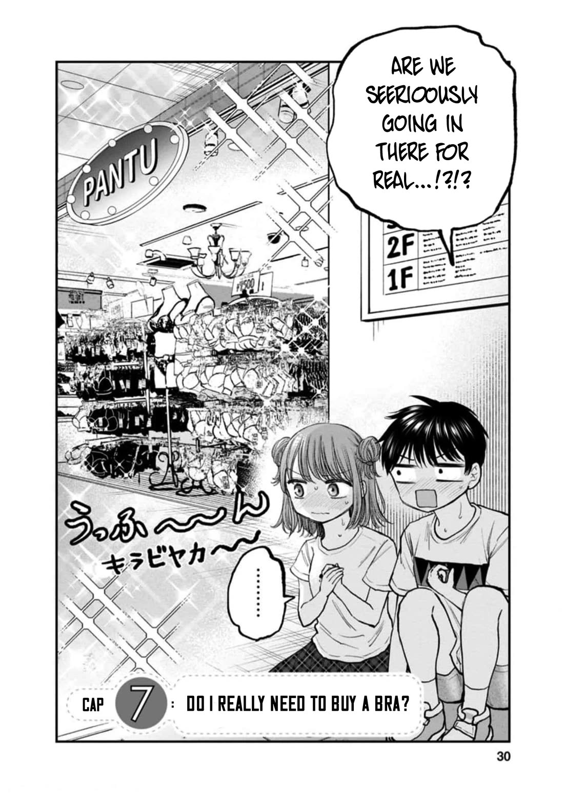 Why Can't We Stay as Children? Chapter 7 page 2 - Chapter 7: Do I really need to buy a bra?