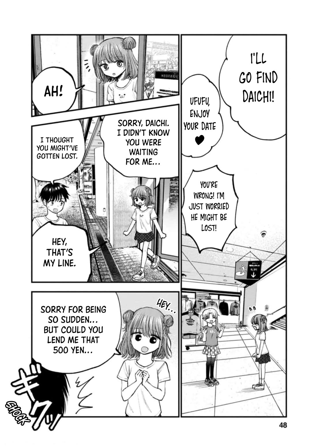 Why Can't We Stay as Children? Chapter 7 page 20 - Chapter 7: Do I really need to buy a bra?