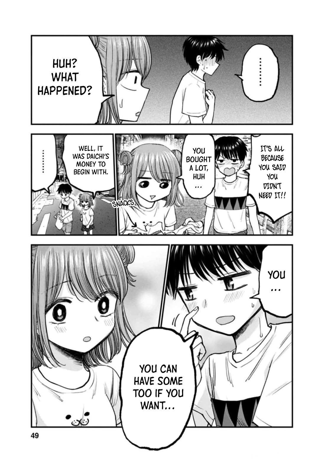 Why Can't We Stay as Children? Chapter 7 page 21 - Chapter 7: Do I really need to buy a bra?