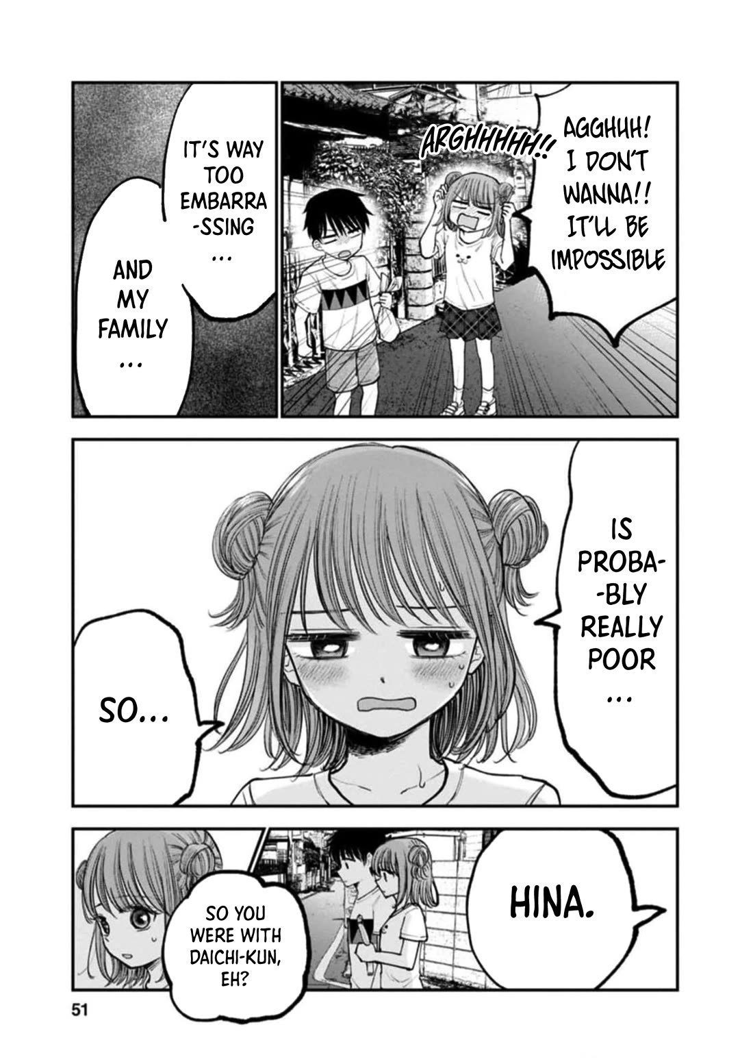 Why Can't We Stay as Children? Chapter 7 page 23 - Chapter 7: Do I really need to buy a bra?