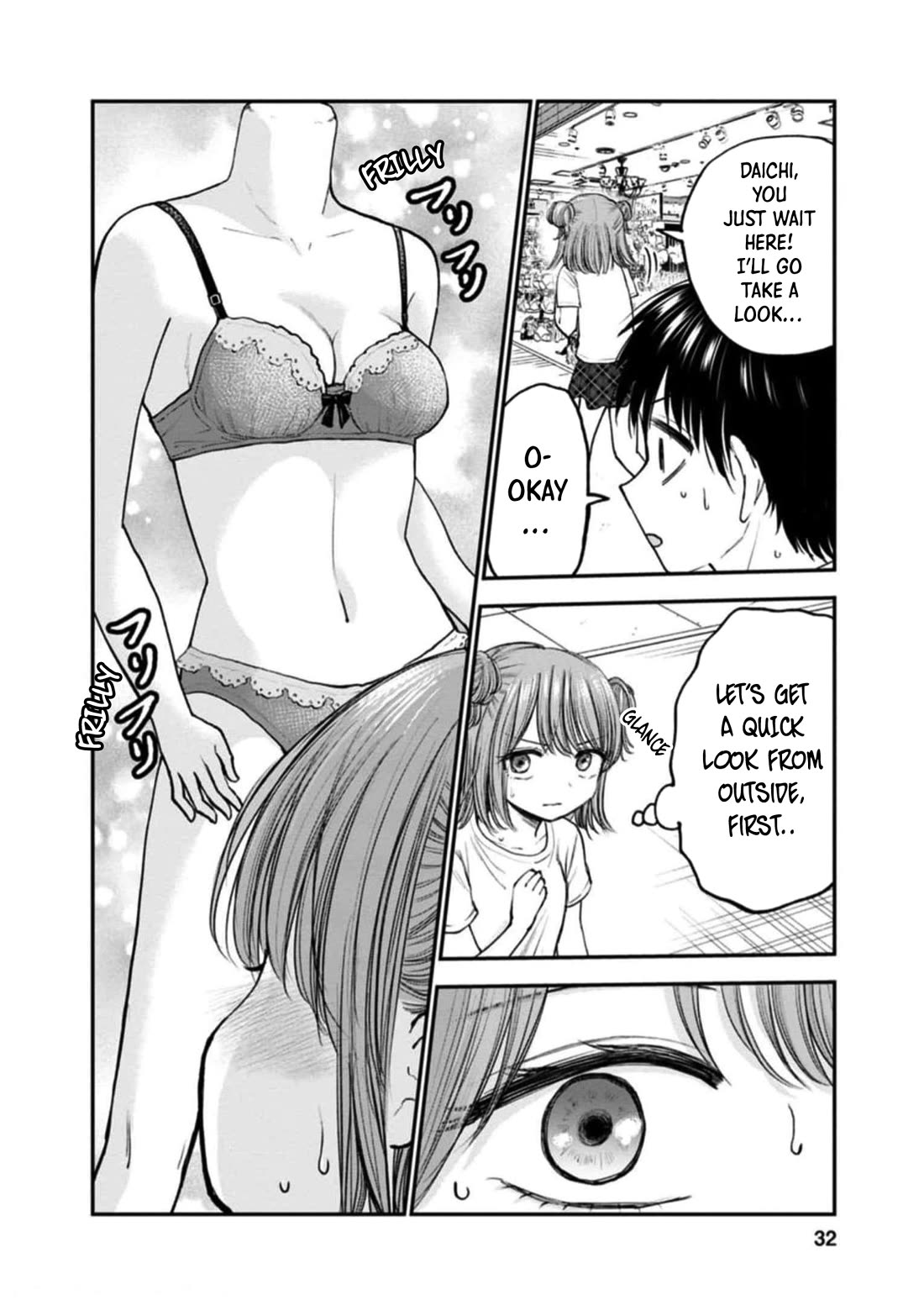 Why Can't We Stay as Children? Chapter 7 page 4 - Chapter 7: Do I really need to buy a bra?
