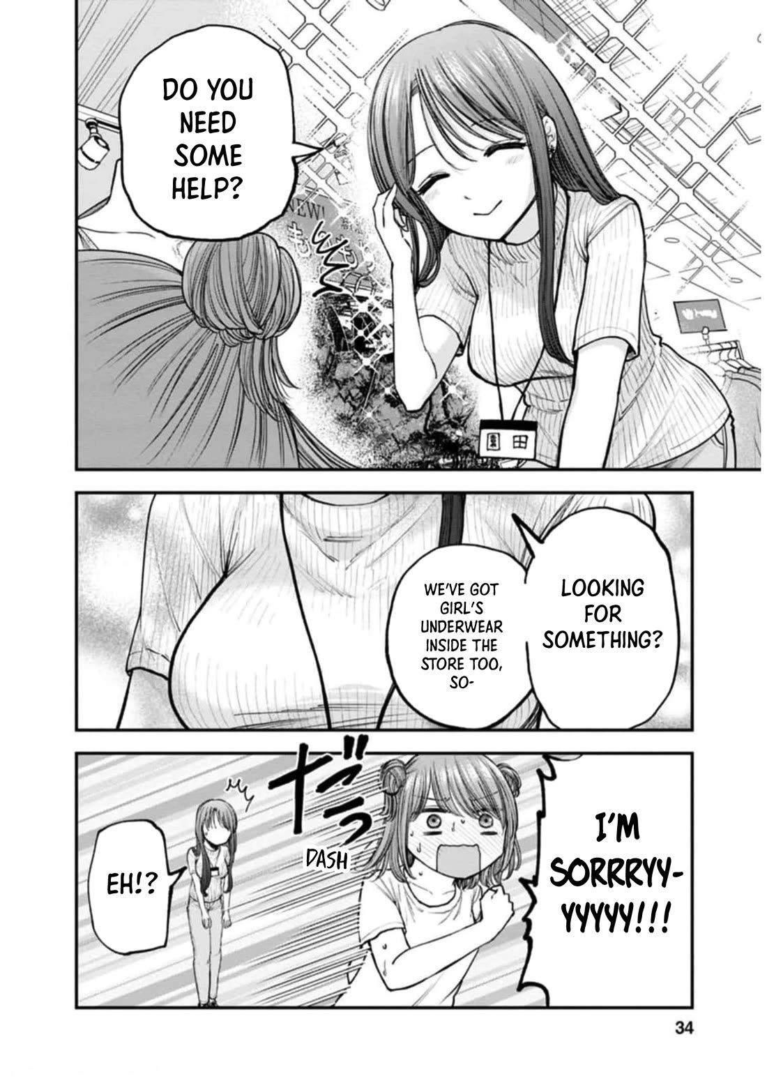 Why Can't We Stay as Children? Chapter 7 page 6 - Chapter 7: Do I really need to buy a bra?