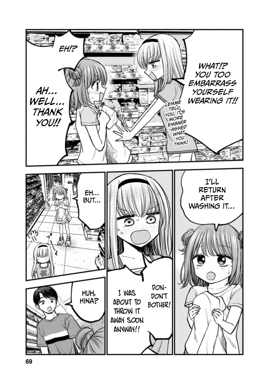 Why Can't We Stay as Children? Chapter 8 page 17 - Chapter 8: Do I really have to say what I want?