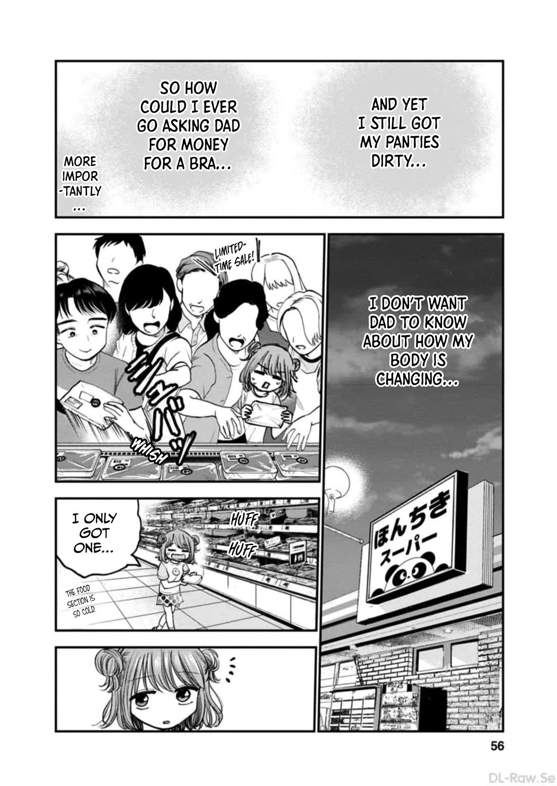 Why Can't We Stay as Children? Chapter 8 page 4 - Chapter 8: Do I really have to say what I want?