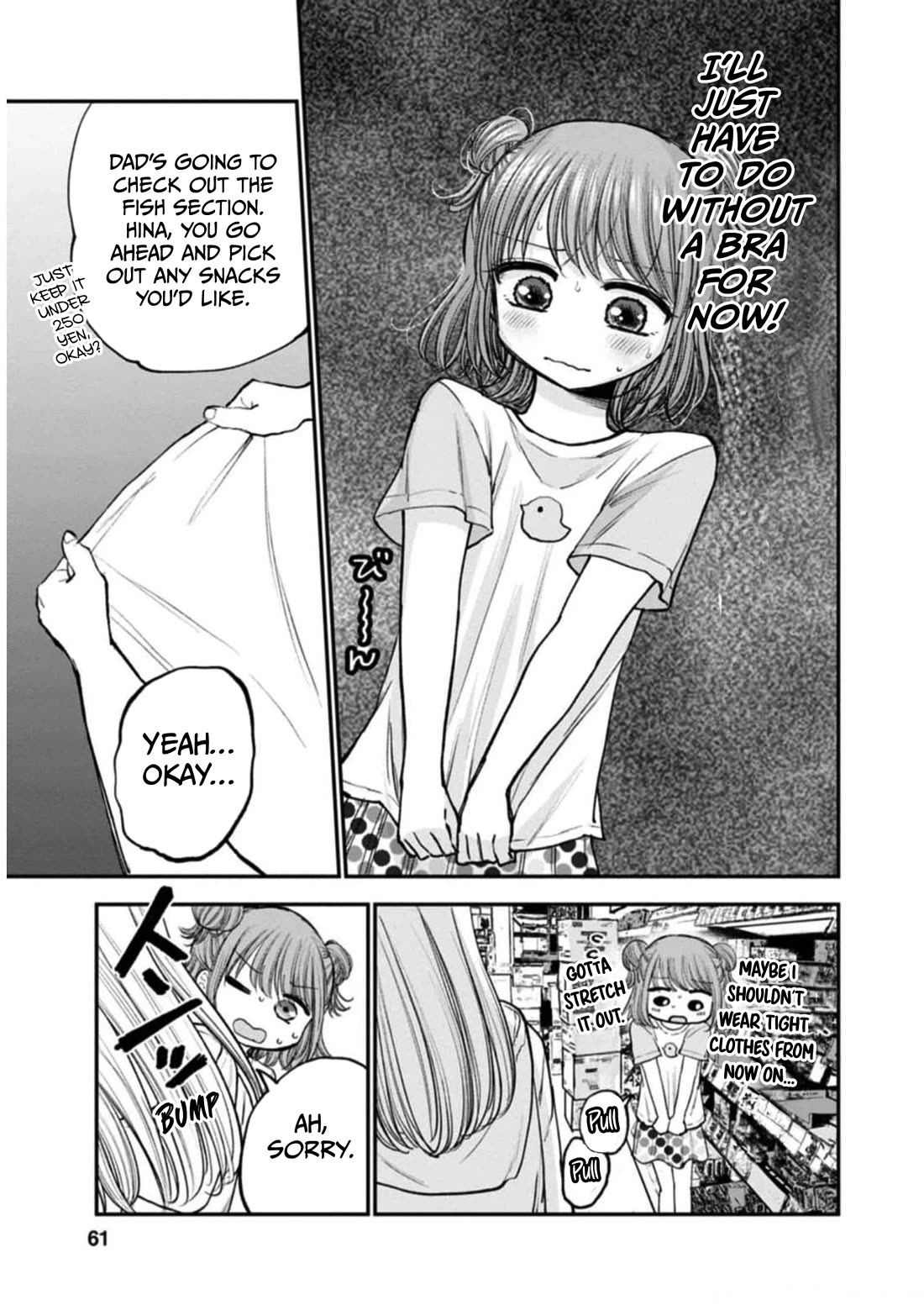 Why Can't We Stay as Children? Chapter 8 page 9 - Chapter 8: Do I really have to say what I want?