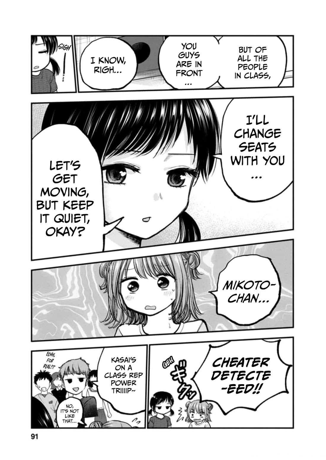 Why Can't We Stay as Children? Chapter 9 page 11 - Chapter 9: Do I have to be strong?