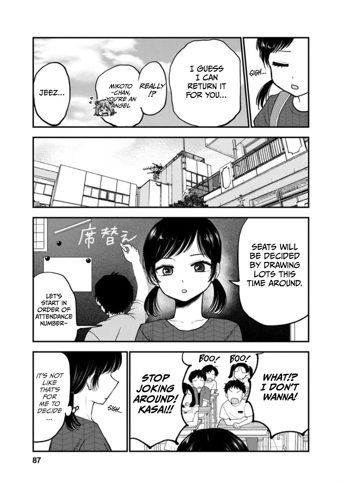 Why Can't We Stay as Children? Chapter 9 page 7 - Chapter 9: Do I have to be strong?