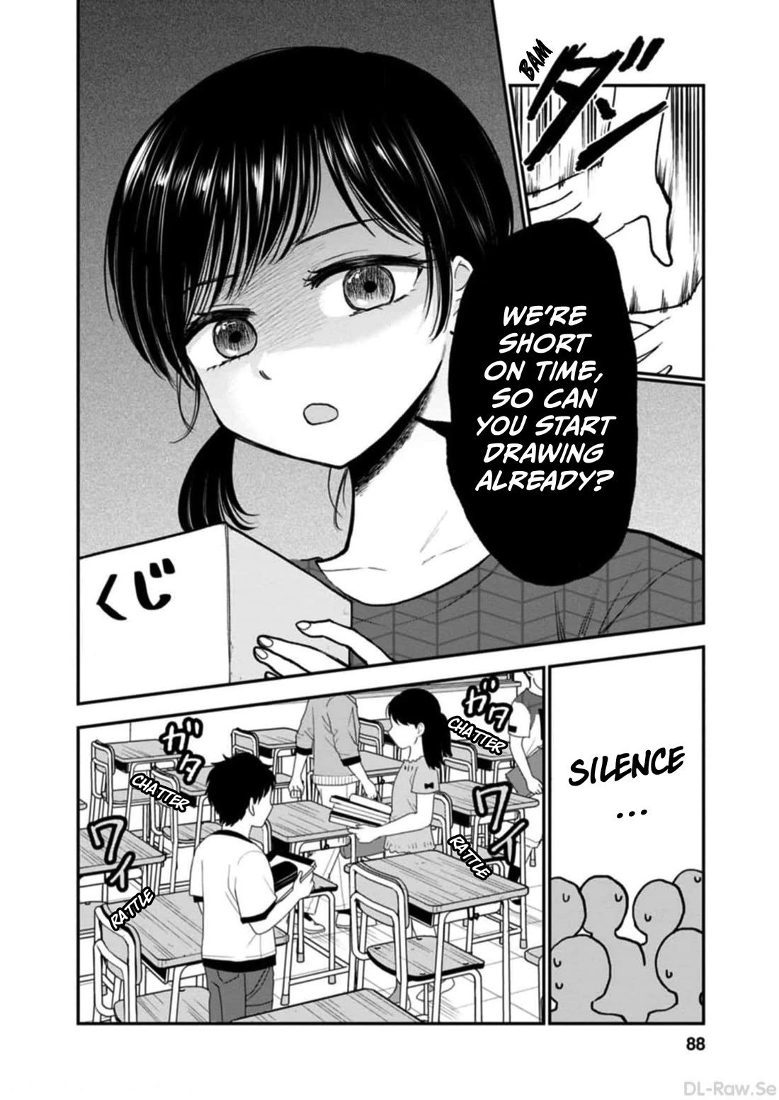 Why Can't We Stay as Children? Chapter 9 page 8 - Chapter 9: Do I have to be strong?