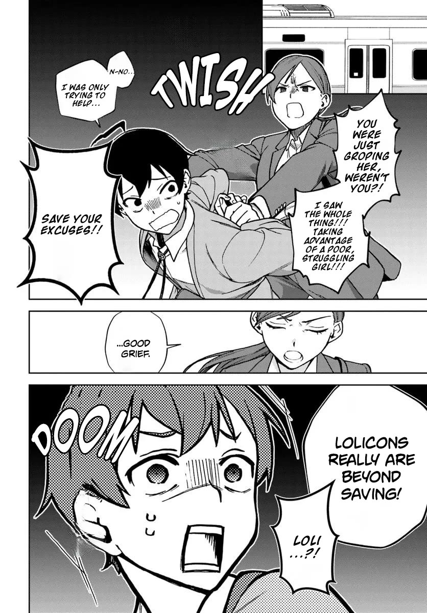 Why Did I, a Onee-san Enthusiast, Fall for Tiny You? Chapter 1 page 17 - Chapter 1