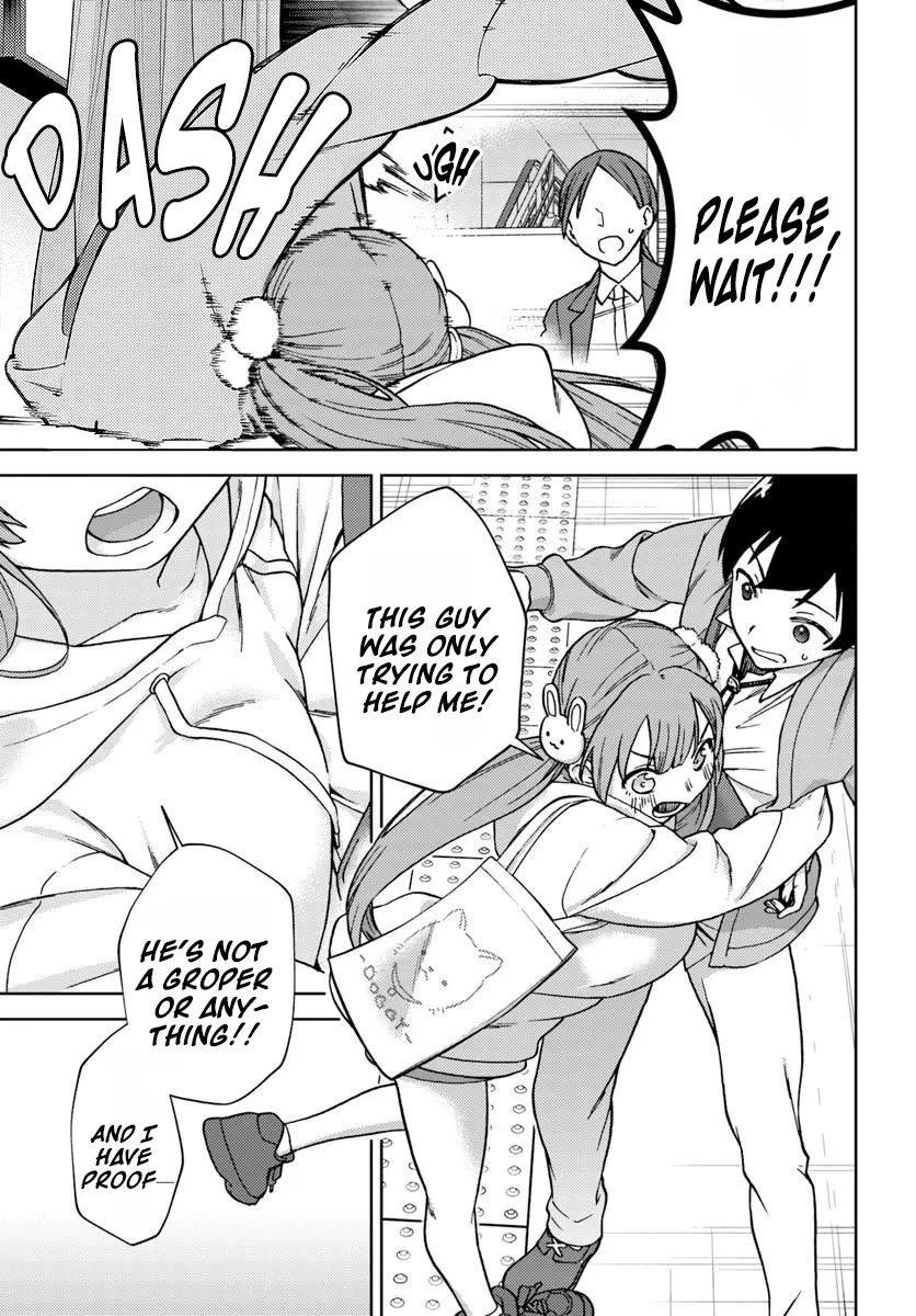 Why Did I, a Onee-san Enthusiast, Fall for Tiny You? Chapter 1 page 18 - Chapter 1