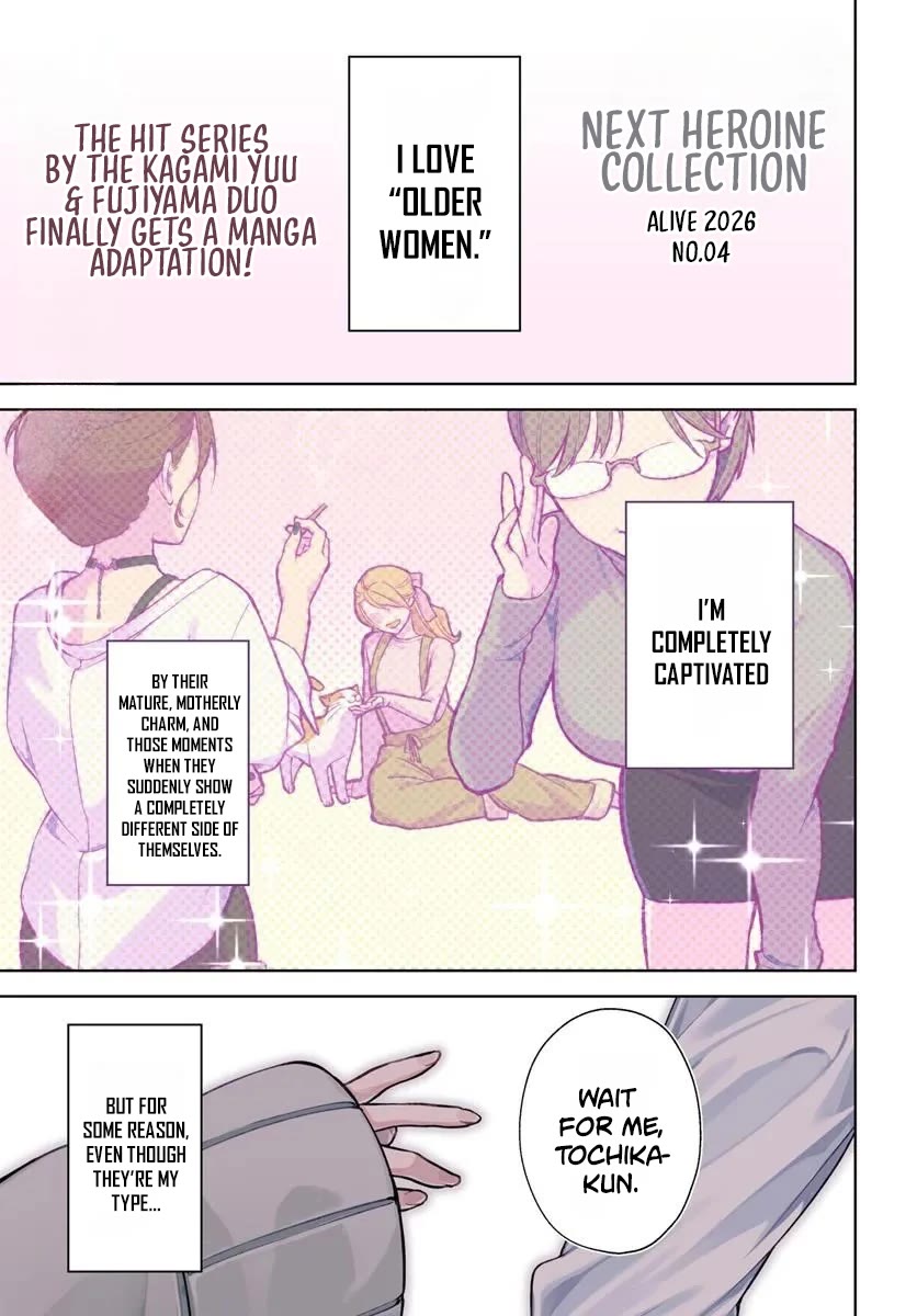 Why Did I, a Onee-san Enthusiast, Fall for Tiny You? Chapter 1 page 2 - Chapter 1