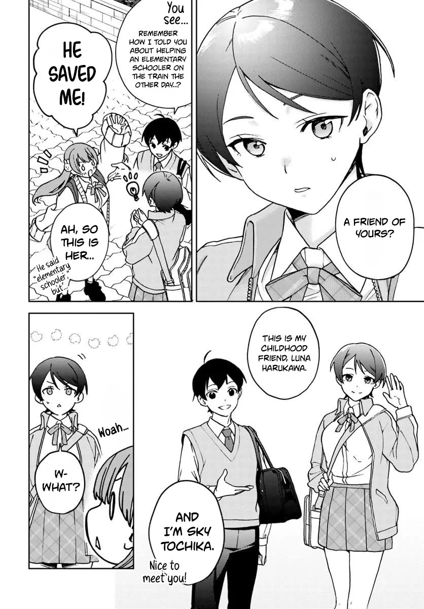 Why Did I, a Onee-san Enthusiast, Fall for Tiny You? Chapter 1 page 31 - Chapter 1
