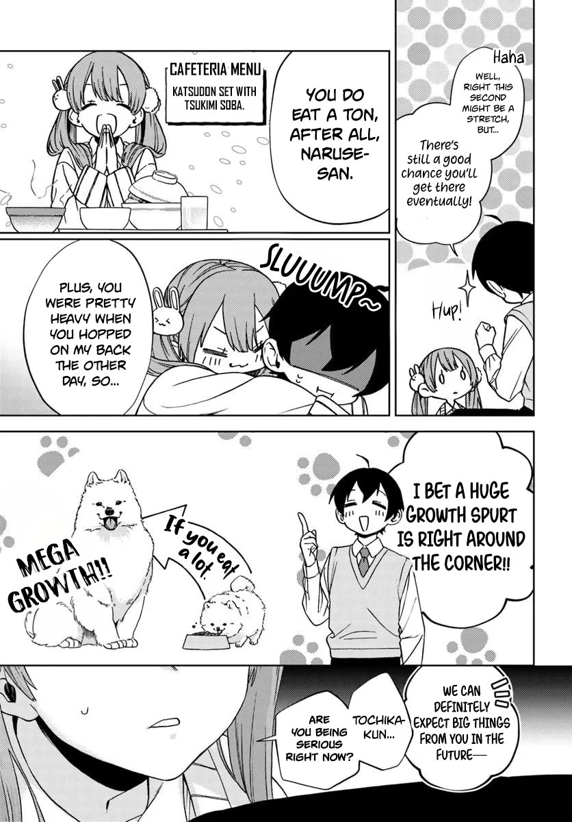 Why Did I, a Onee-san Enthusiast, Fall for Tiny You? Chapter 2 page 18 - Chapter 2