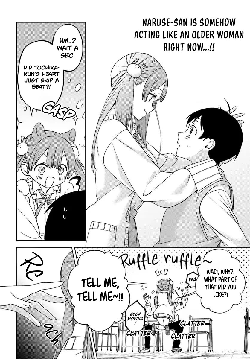 Why Did I, a Onee-san Enthusiast, Fall for Tiny You? Chapter 2 page 22 - Chapter 2