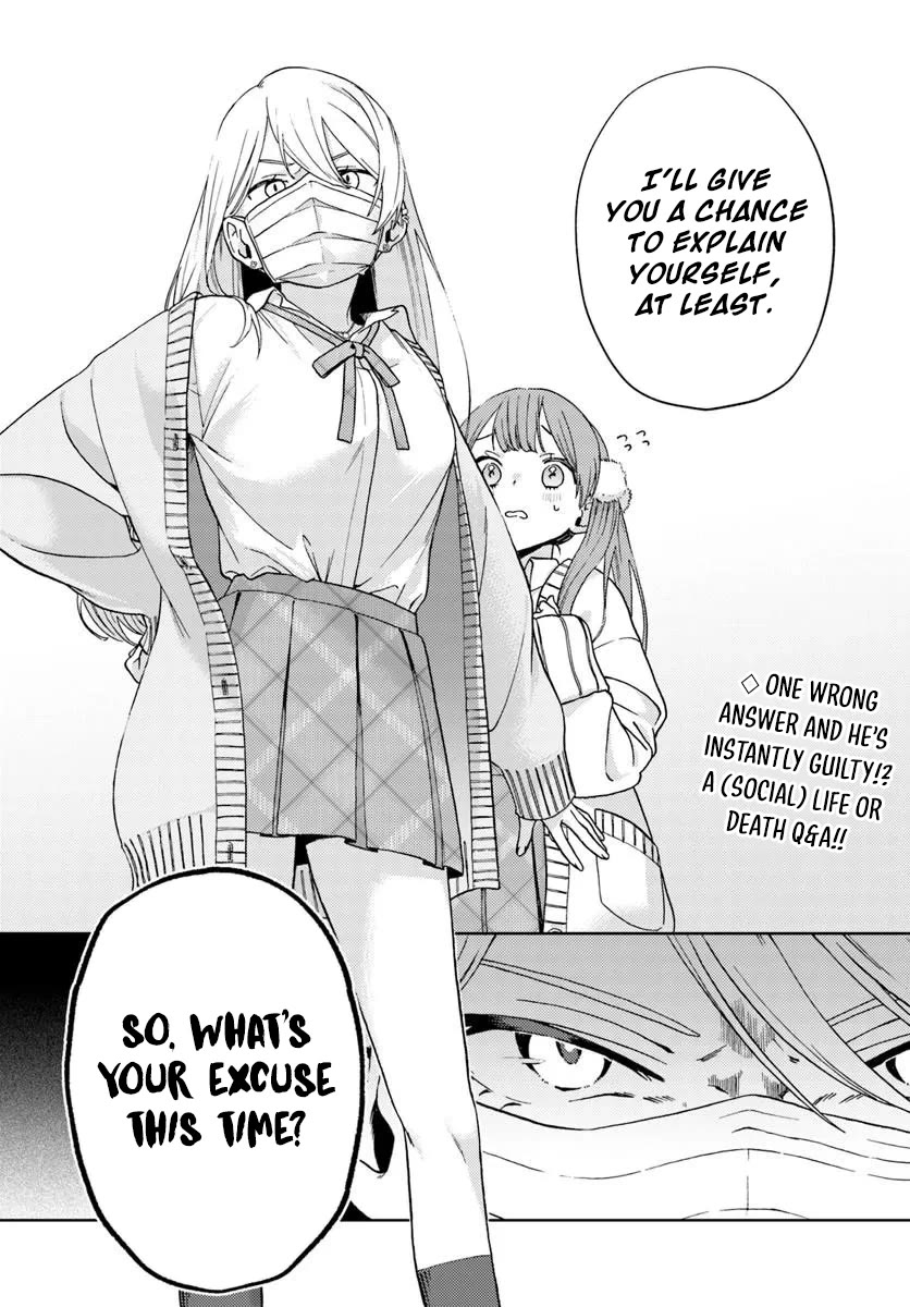 Why Did I, a Onee-san Enthusiast, Fall for Tiny You? Chapter 2 page 24 - Chapter 2