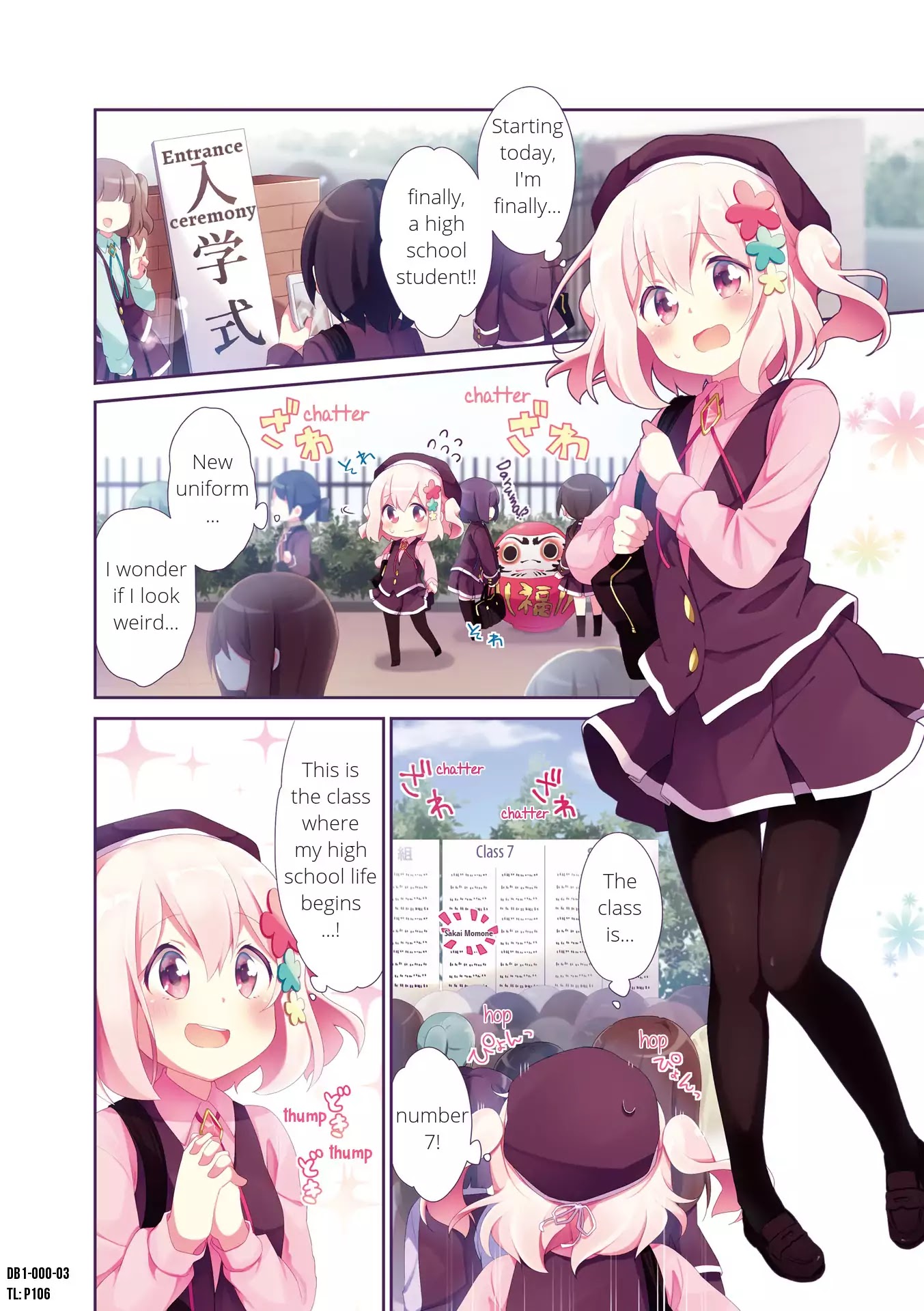 Why Did I Enter The Art Course!? Chapter 0 page 3 - Chapter 0