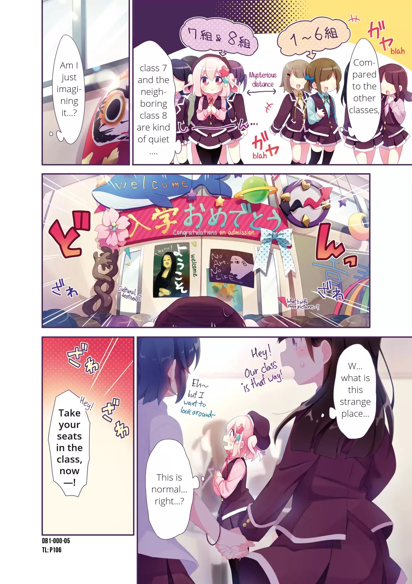 Why Did I Enter The Art Course!? Chapter 0 page 5 - Chapter 0
