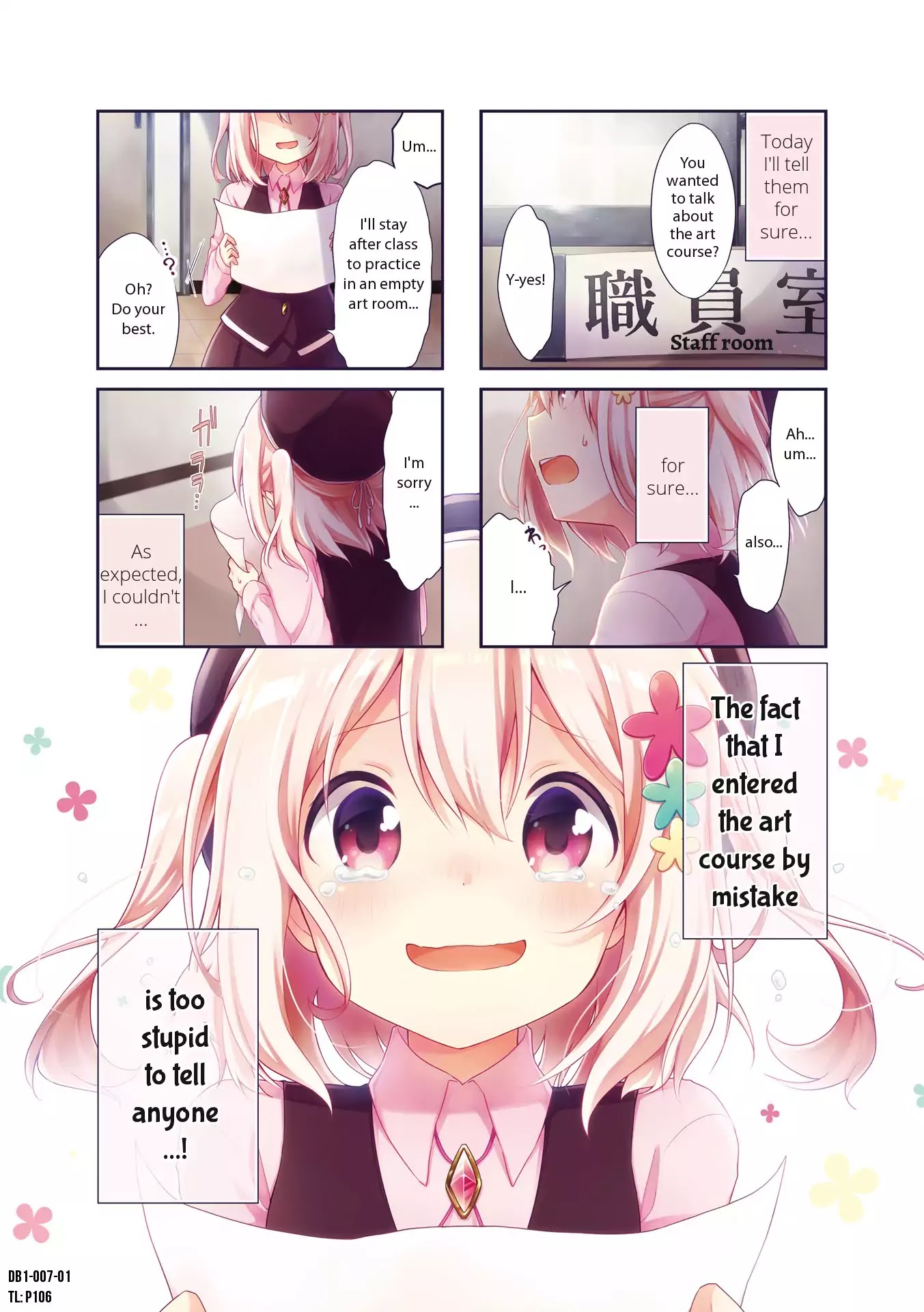 Why Did I Enter The Art Course!? Chapter 1 page 1 - Chapter 1