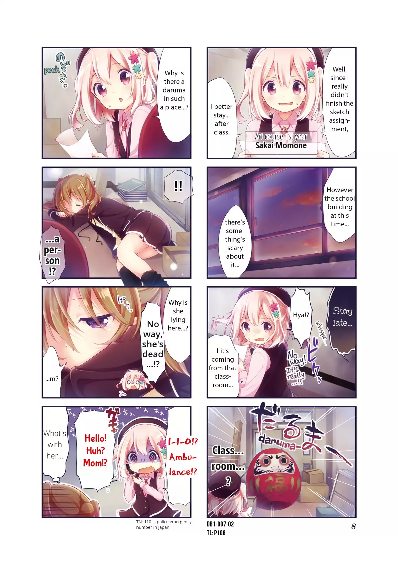 Why Did I Enter The Art Course!? Chapter 1 page 2 - Chapter 1