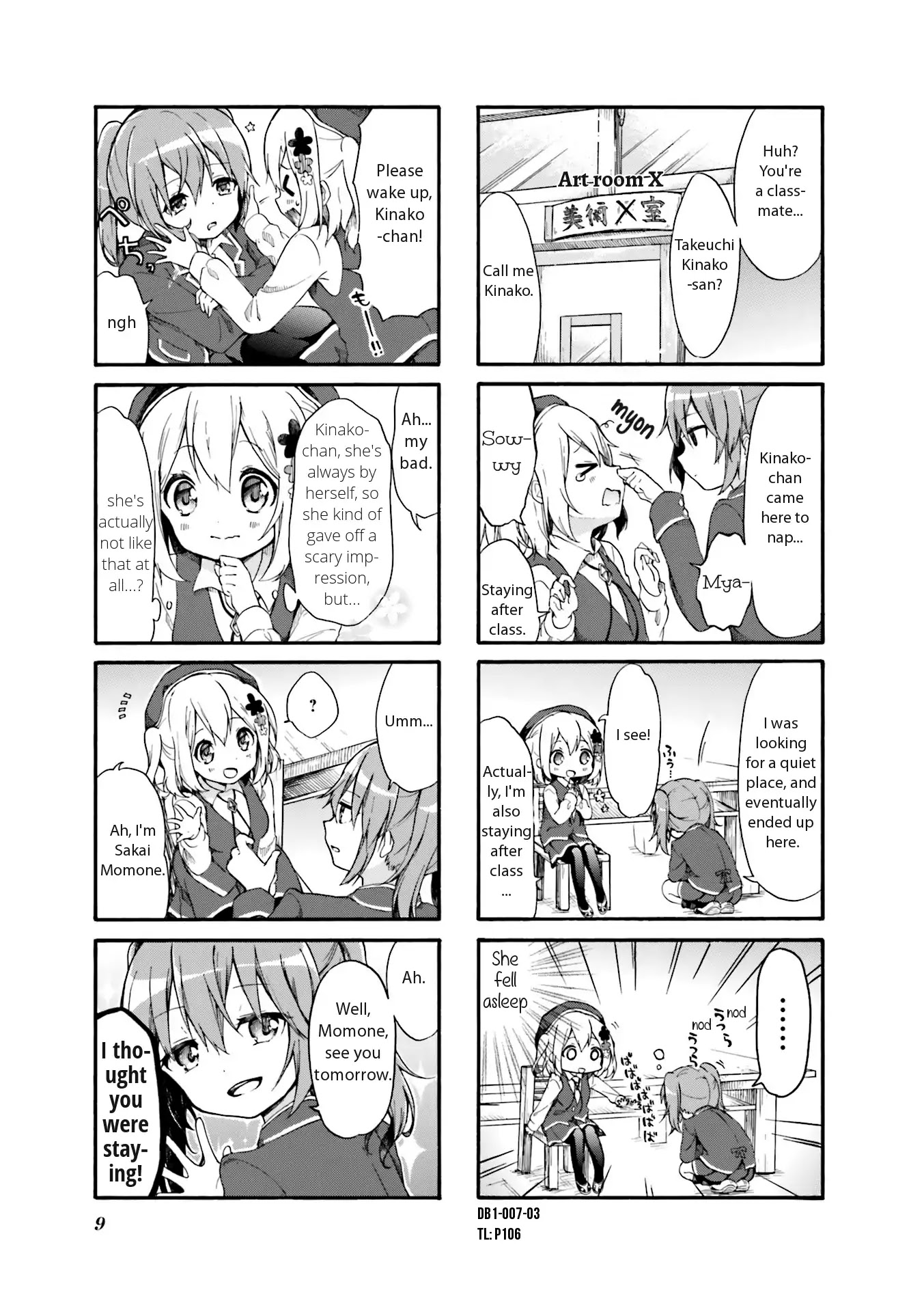 Why Did I Enter The Art Course!? Chapter 1 page 3 - Chapter 1