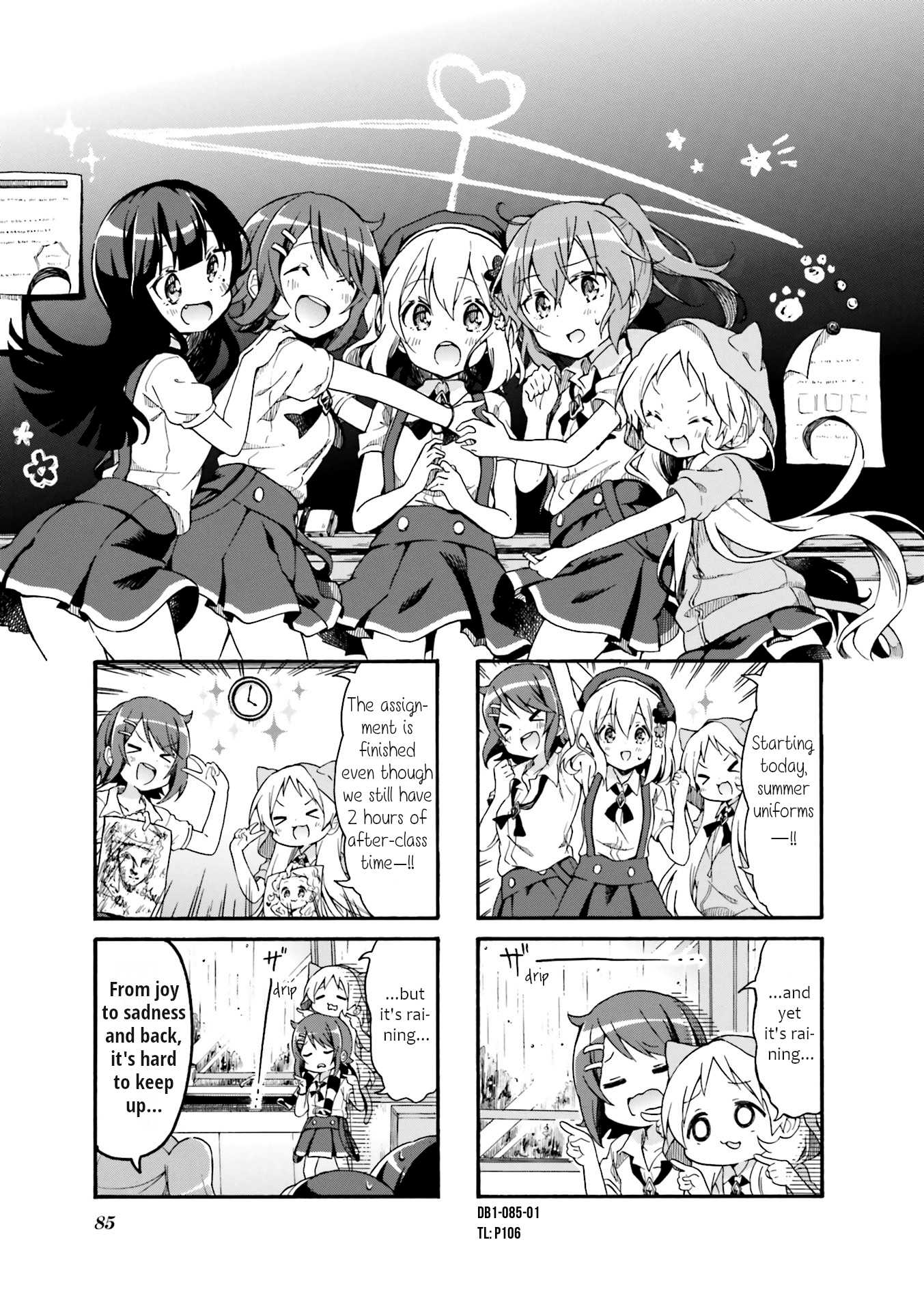 Why Did I Enter The Art Course!? Chapter 10 page 1 - Chapter 10