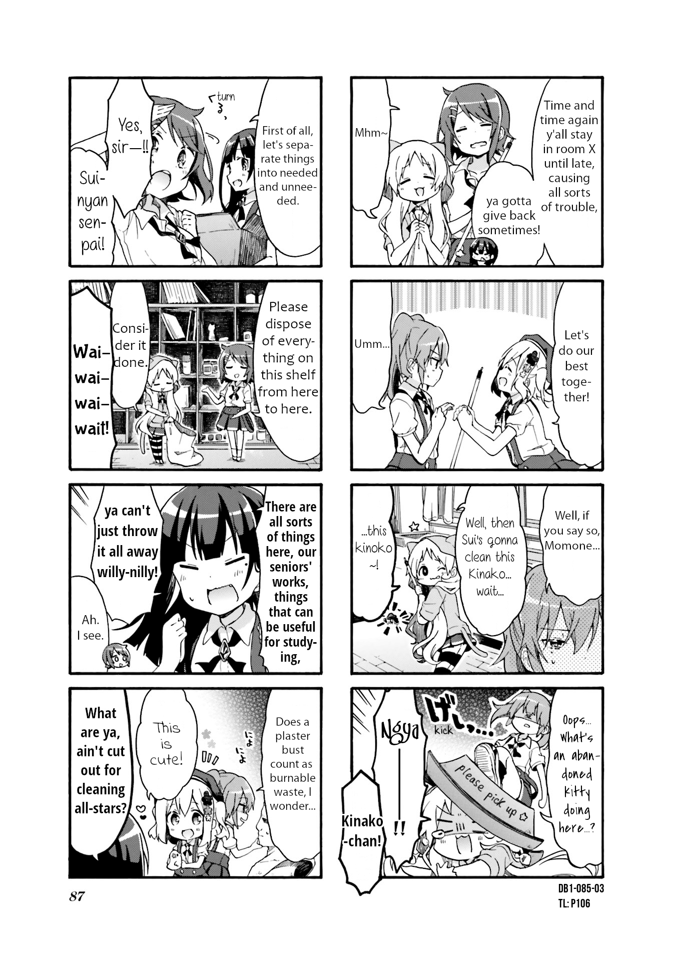Why Did I Enter The Art Course!? Chapter 10 page 3 - Chapter 10
