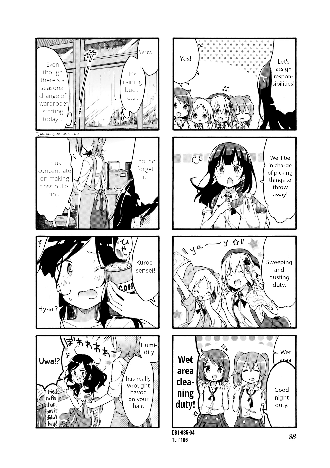 Why Did I Enter The Art Course!? Chapter 10 page 4 - Chapter 10