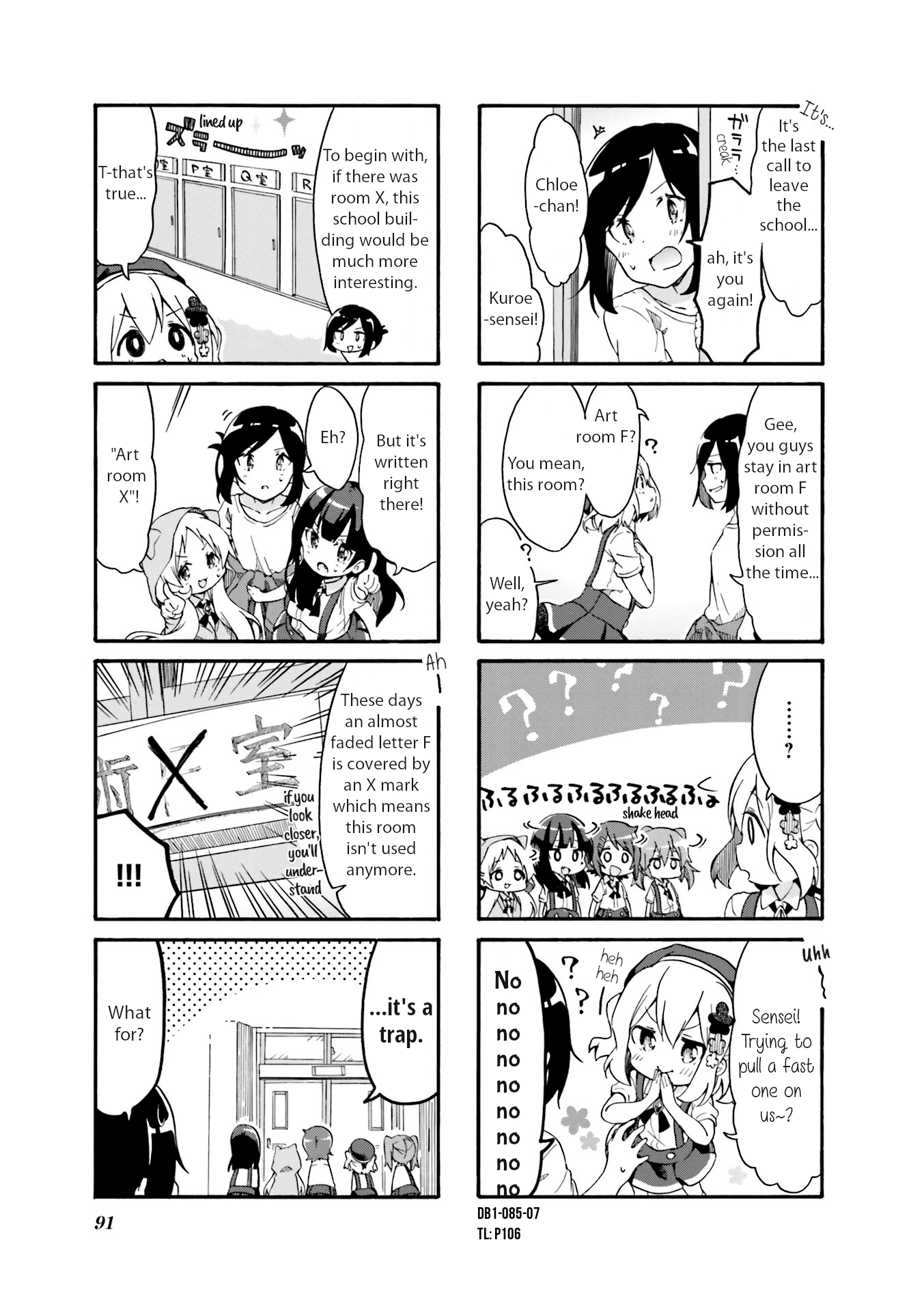 Why Did I Enter The Art Course!? Chapter 10 page 7 - Chapter 10