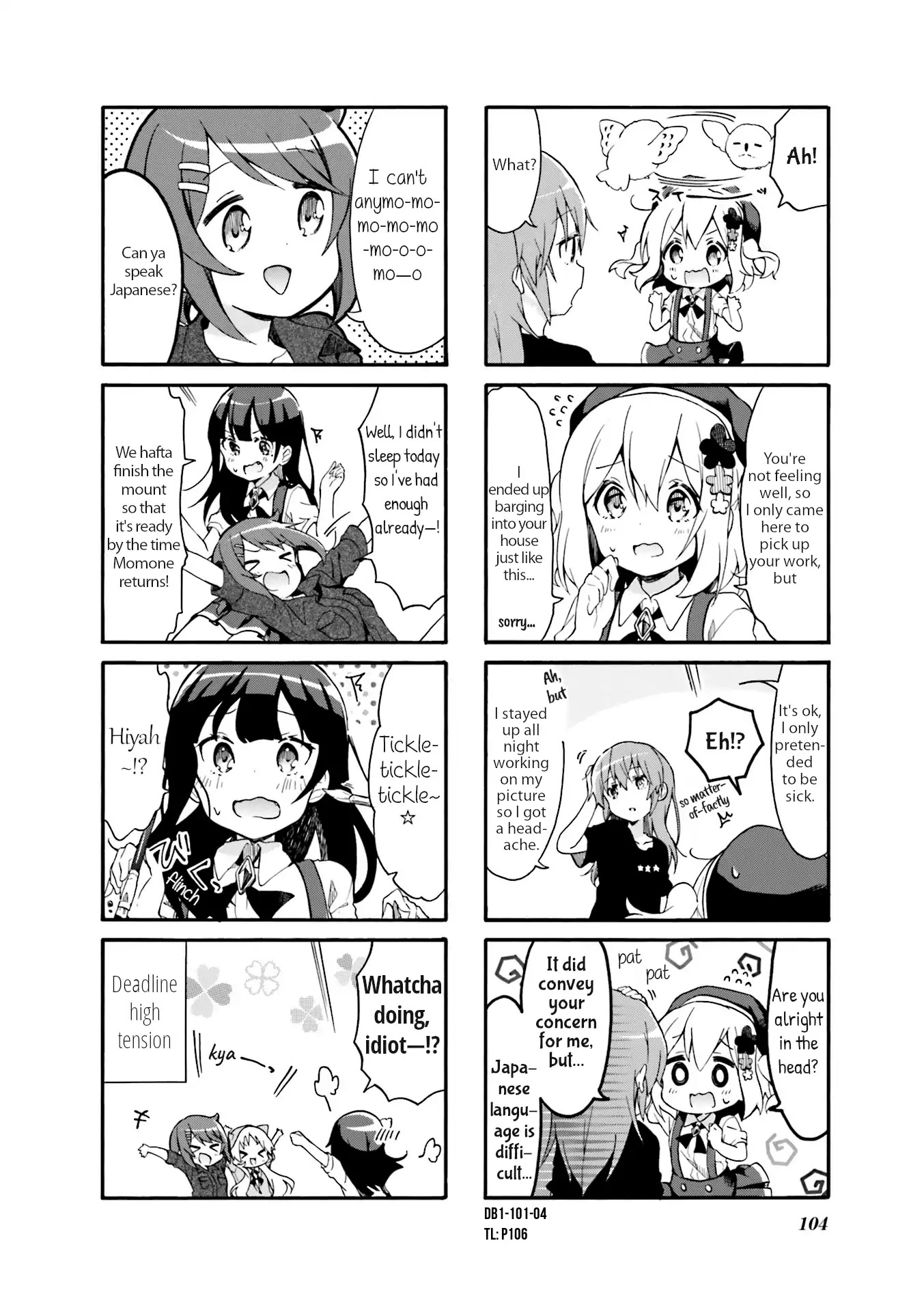 Why Did I Enter The Art Course!? Chapter 12 page 4 - Chapter 12