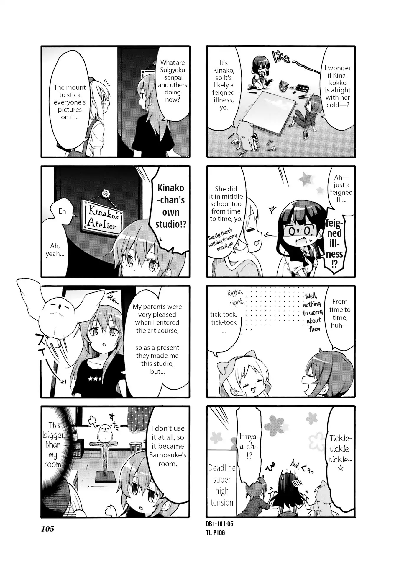 Why Did I Enter The Art Course!? Chapter 12 page 5 - Chapter 12