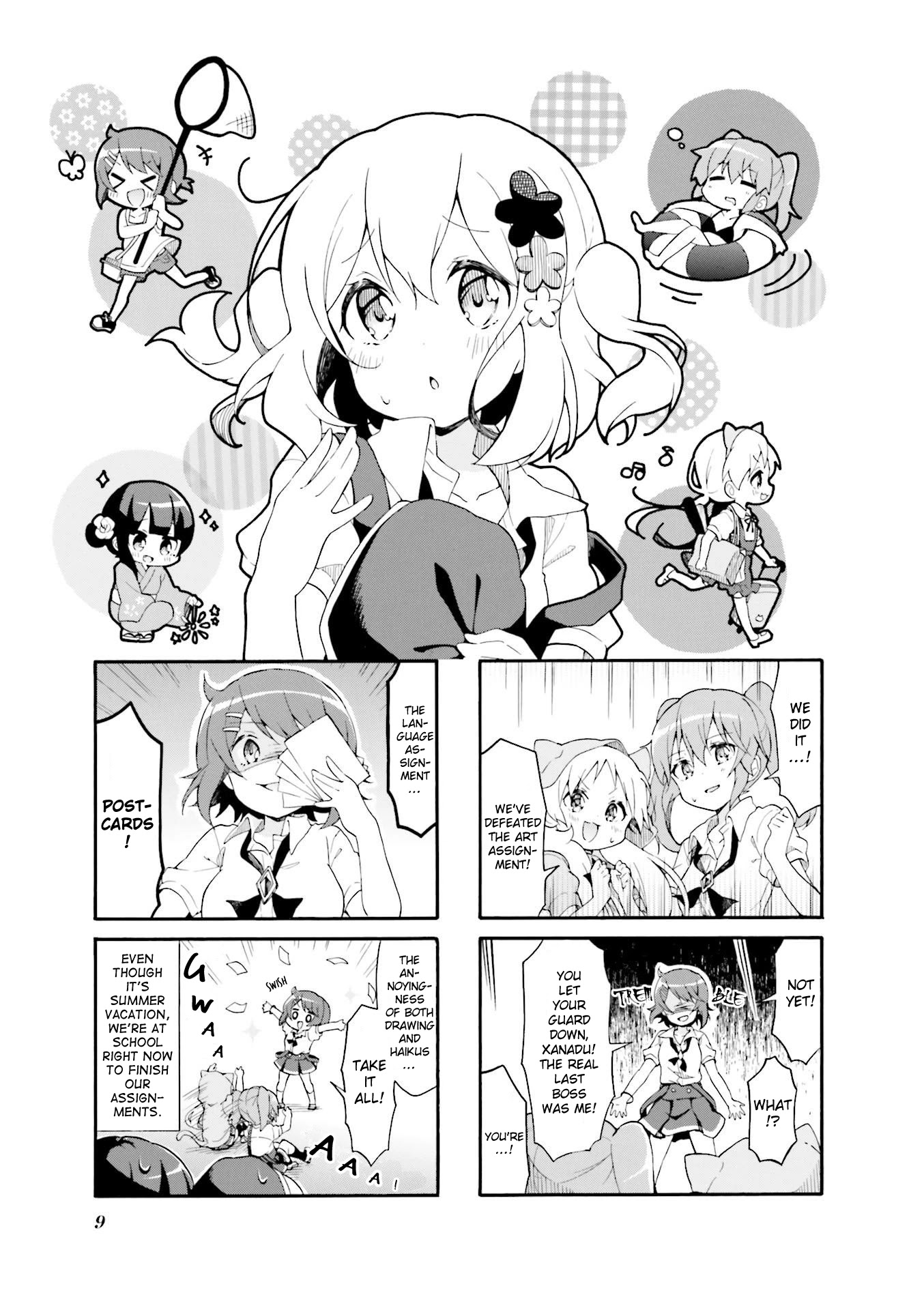 Why Did I Enter The Art Course!? Chapter 14 page 1 - Chapter 14