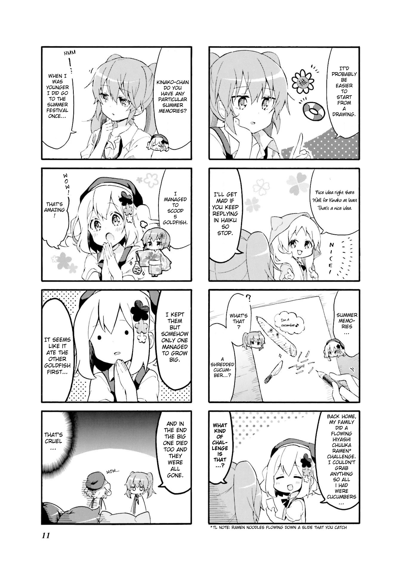 Why Did I Enter The Art Course!? Chapter 14 page 3 - Chapter 14