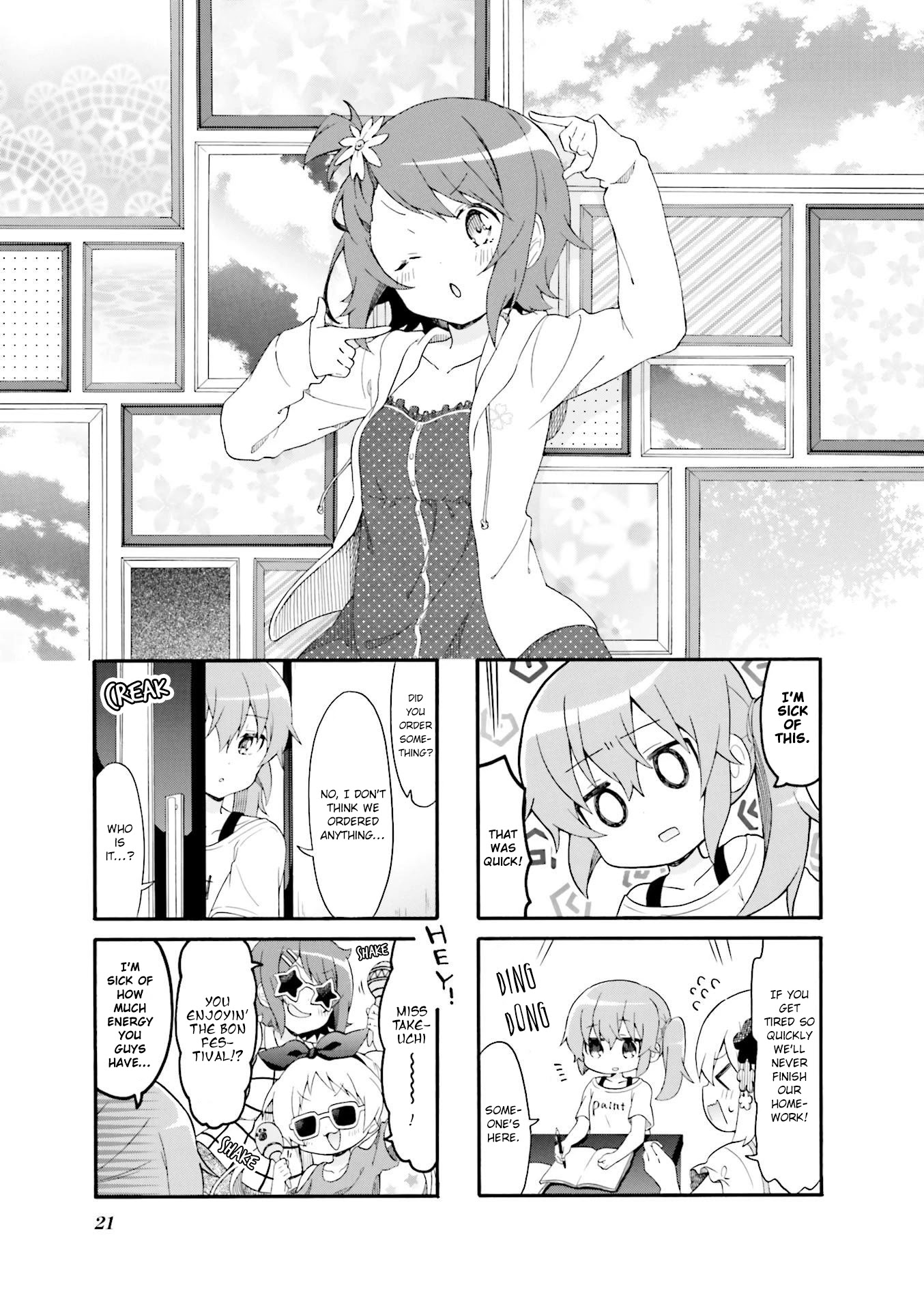 Why Did I Enter The Art Course!? Chapter 16 page 1 - Chapter 16