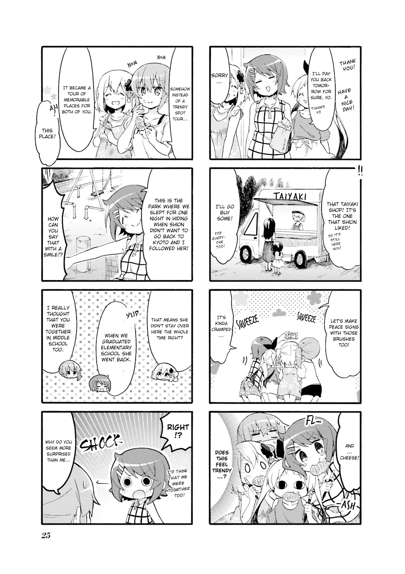 Why Did I Enter The Art Course!? Chapter 16 page 5 - Chapter 16