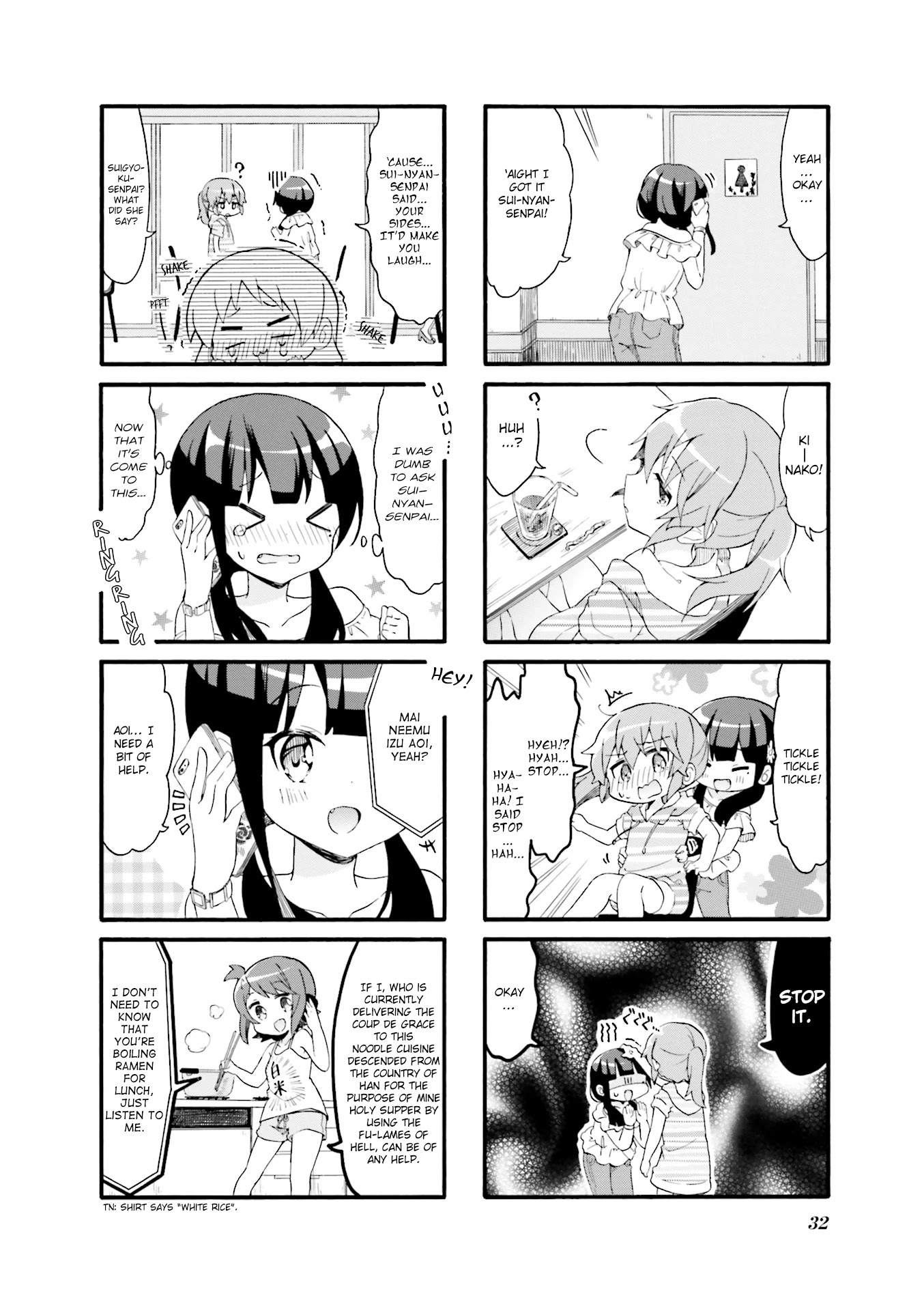 Why Did I Enter The Art Course!? Chapter 17 page 4 - Chapter 17