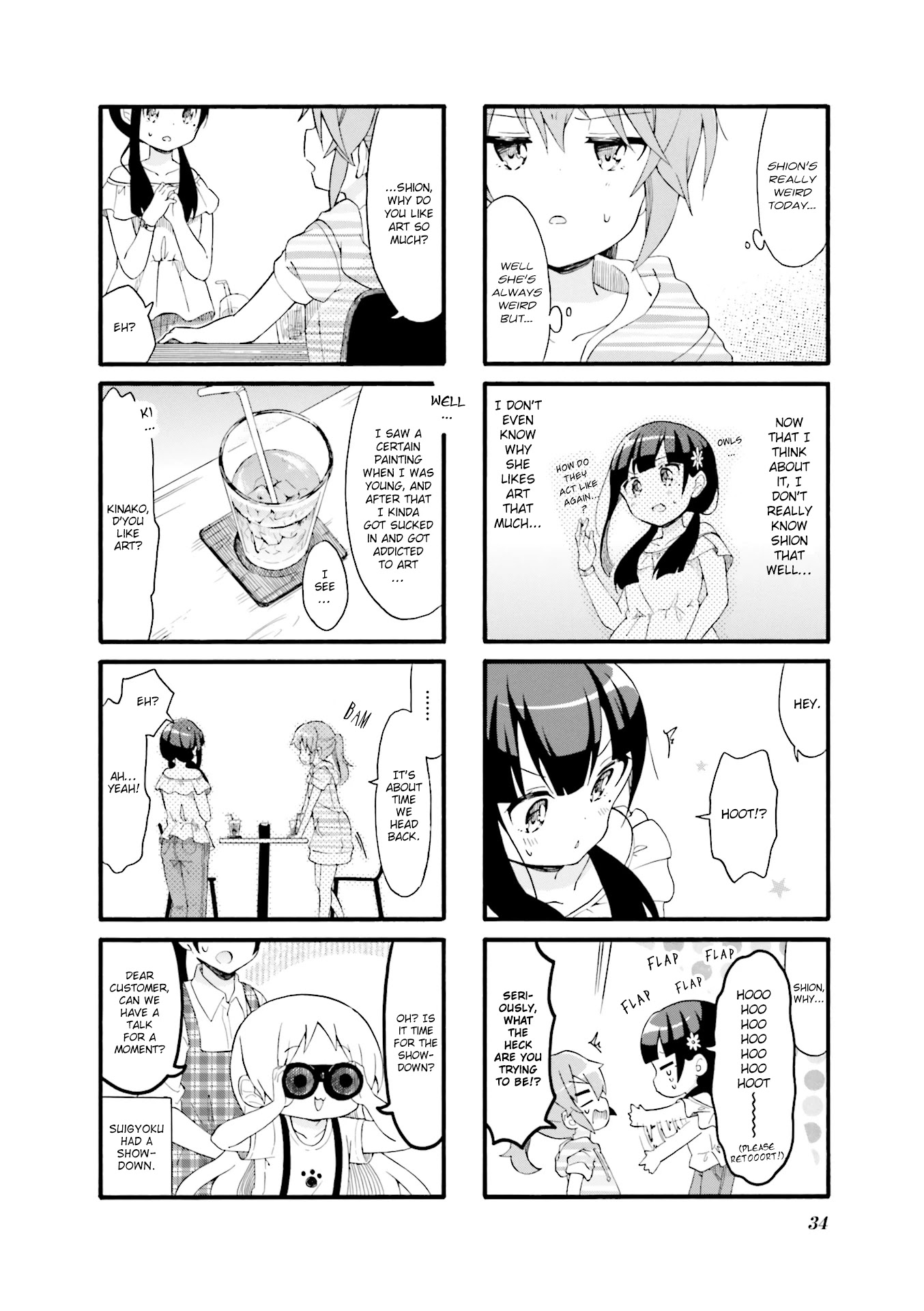 Why Did I Enter The Art Course!? Chapter 17 page 6 - Chapter 17