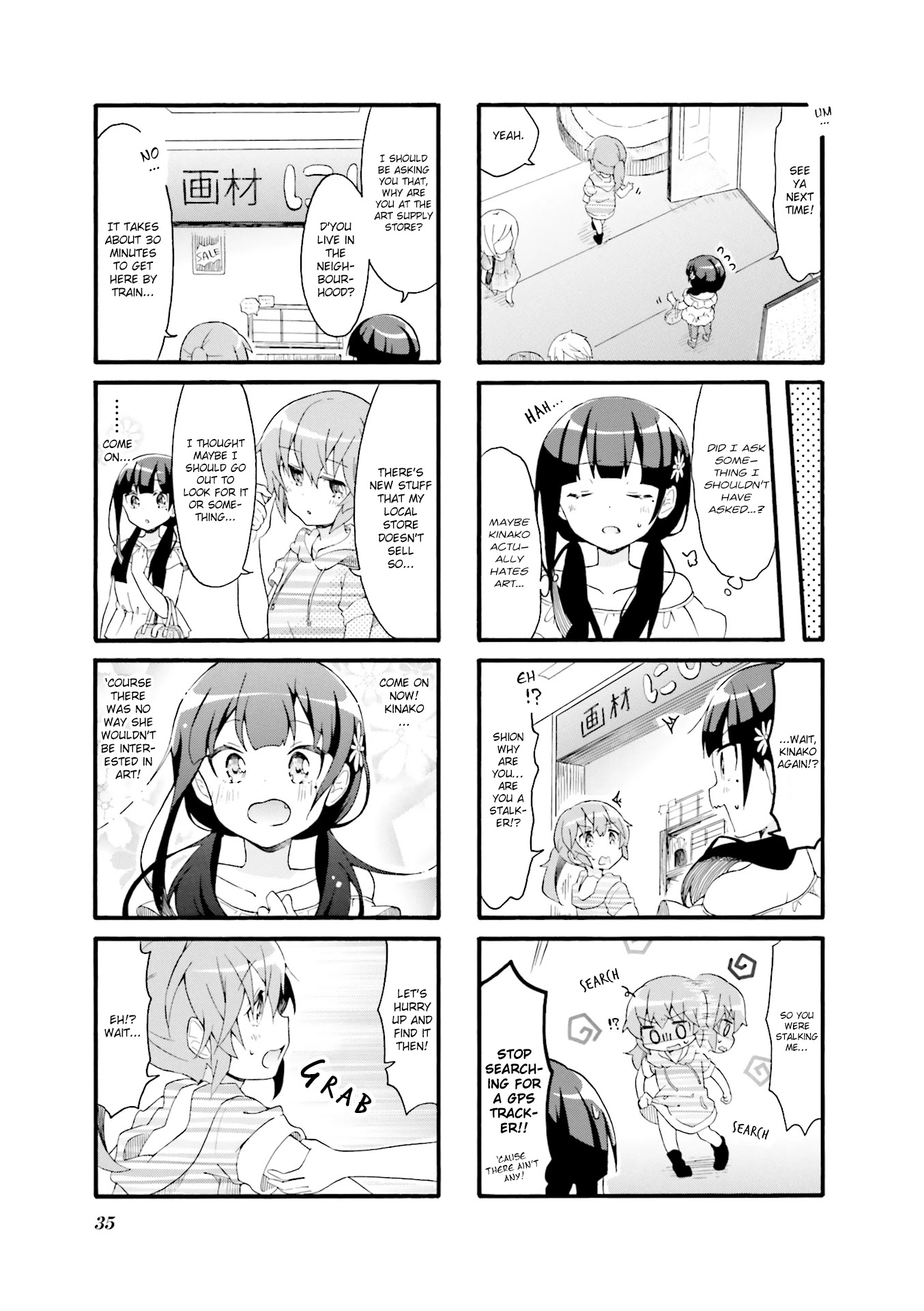 Why Did I Enter The Art Course!? Chapter 17 page 7 - Chapter 17