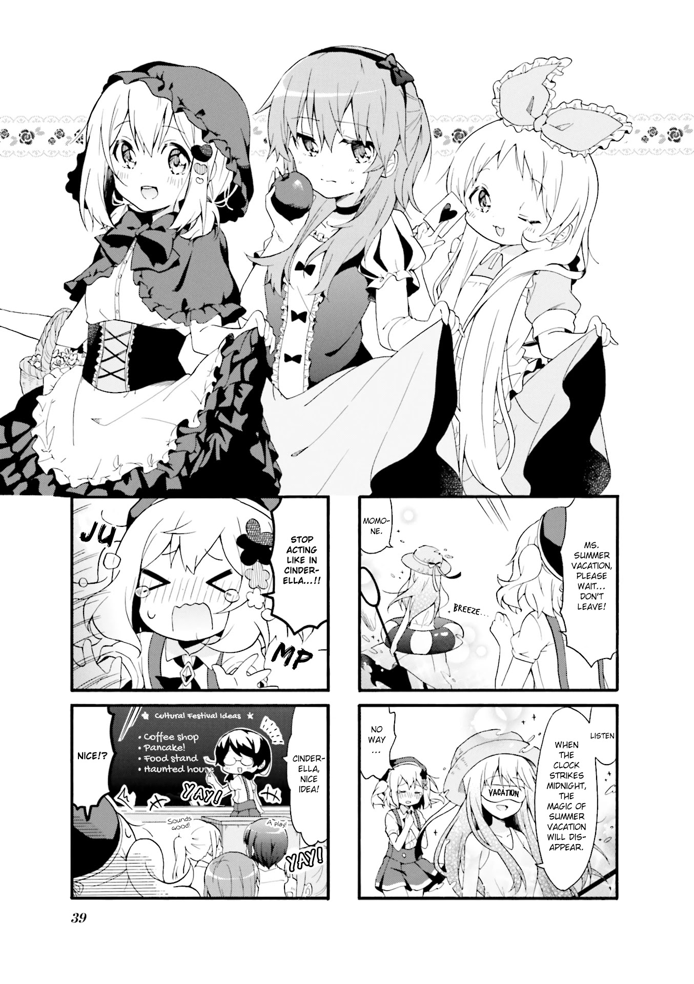 Why Did I Enter The Art Course!? Chapter 18 page 1 - Chapter 18