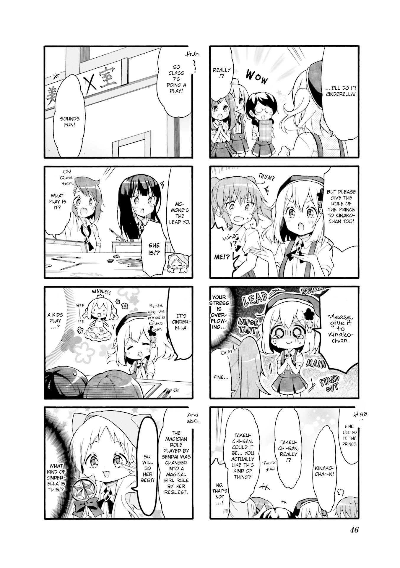 Why Did I Enter The Art Course!? Chapter 18 page 8 - Chapter 18