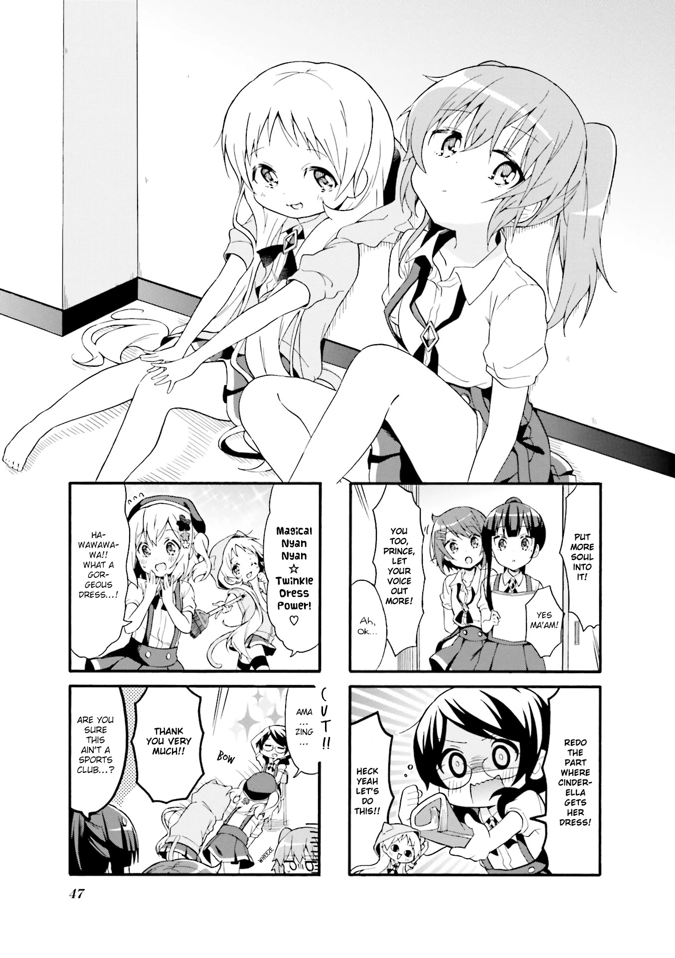 Why Did I Enter The Art Course!? Chapter 19 page 1 - Chapter 19