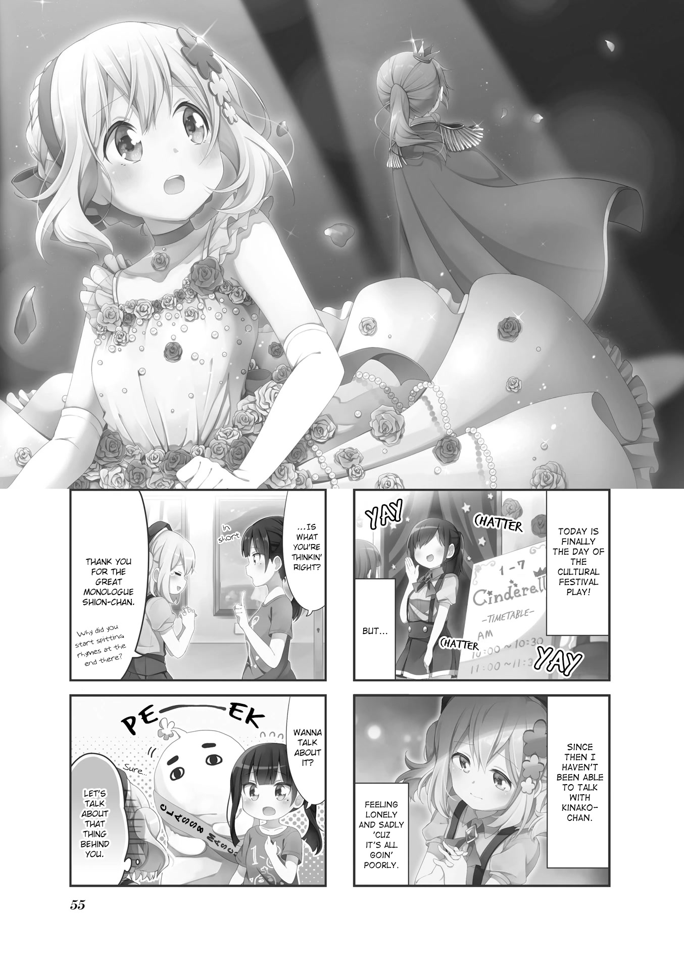 Why Did I Enter The Art Course!? Chapter 20 page 1 - Chapter 20