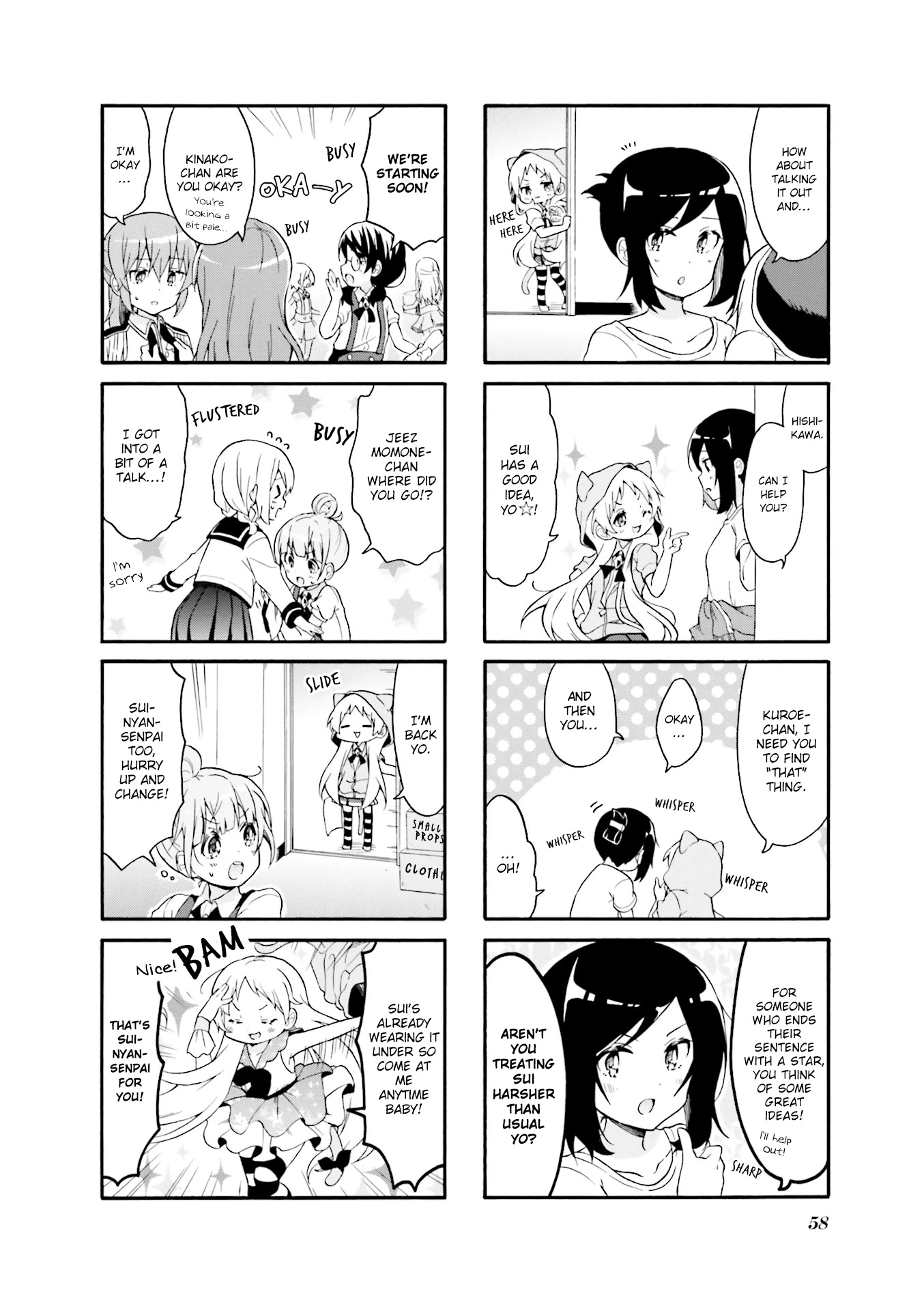 Why Did I Enter The Art Course!? Chapter 20 page 4 - Chapter 20