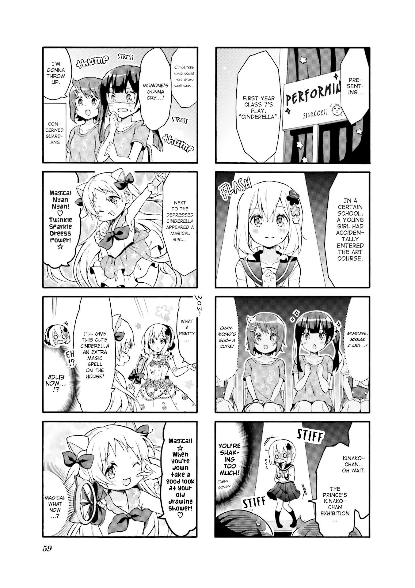 Why Did I Enter The Art Course!? Chapter 20 page 5 - Chapter 20