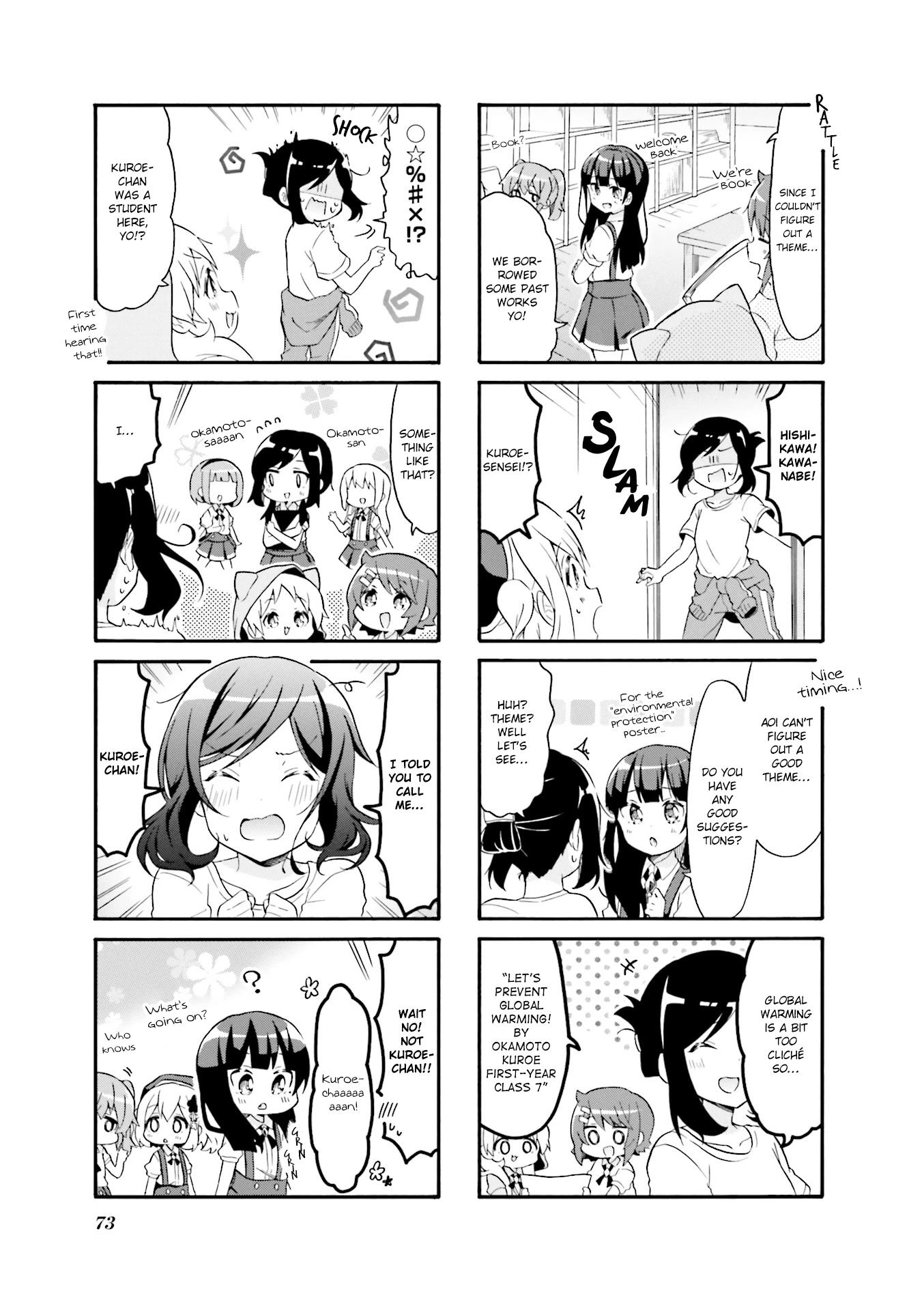 Why Did I Enter The Art Course!? Chapter 21 page 7 - Chapter 21