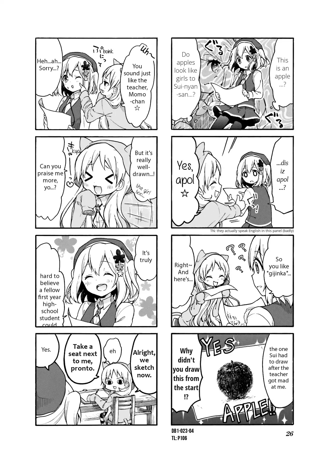 Why Did I Enter The Art Course!? Chapter 3 page 4 - Chapter 3